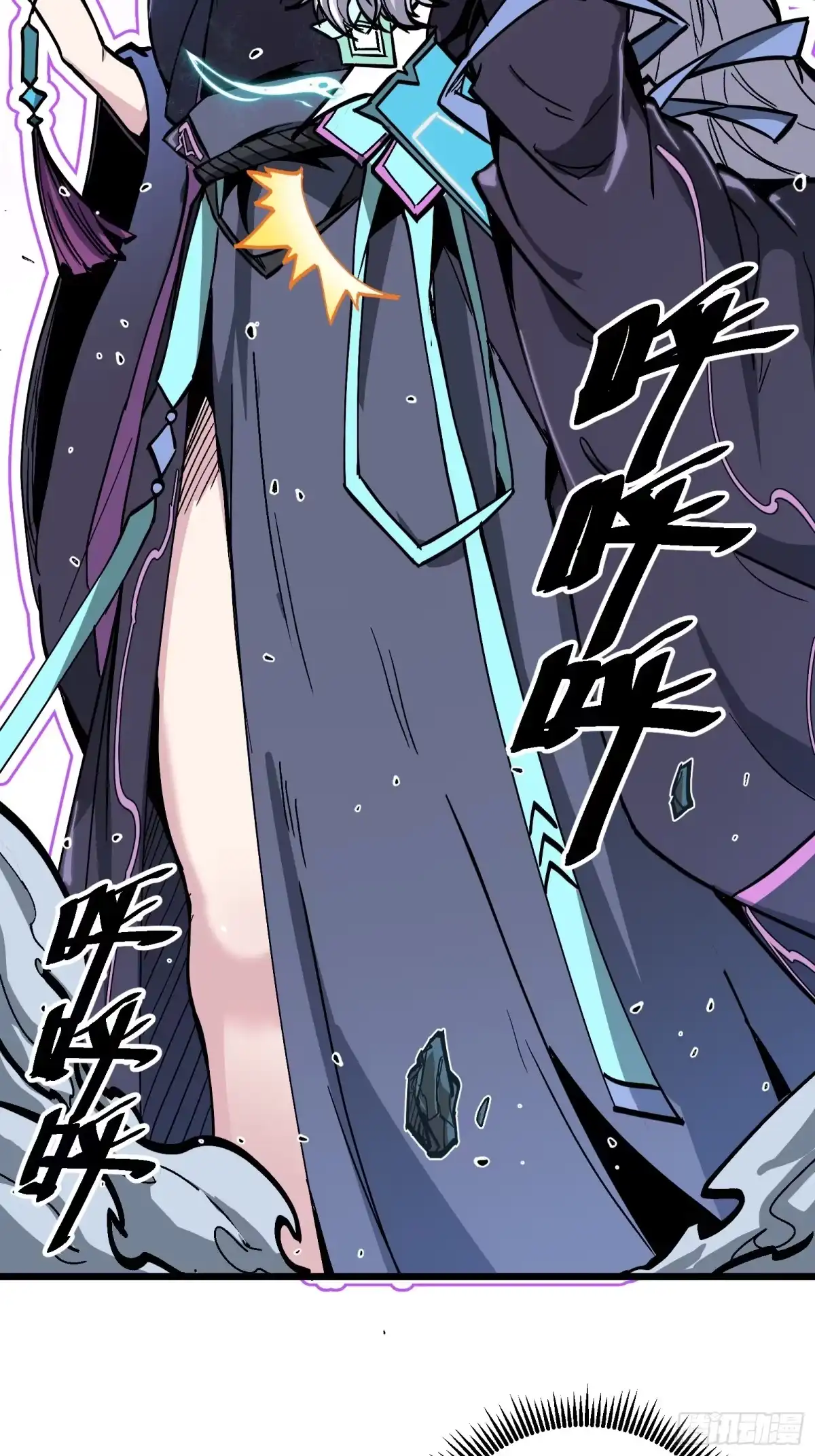 第92页