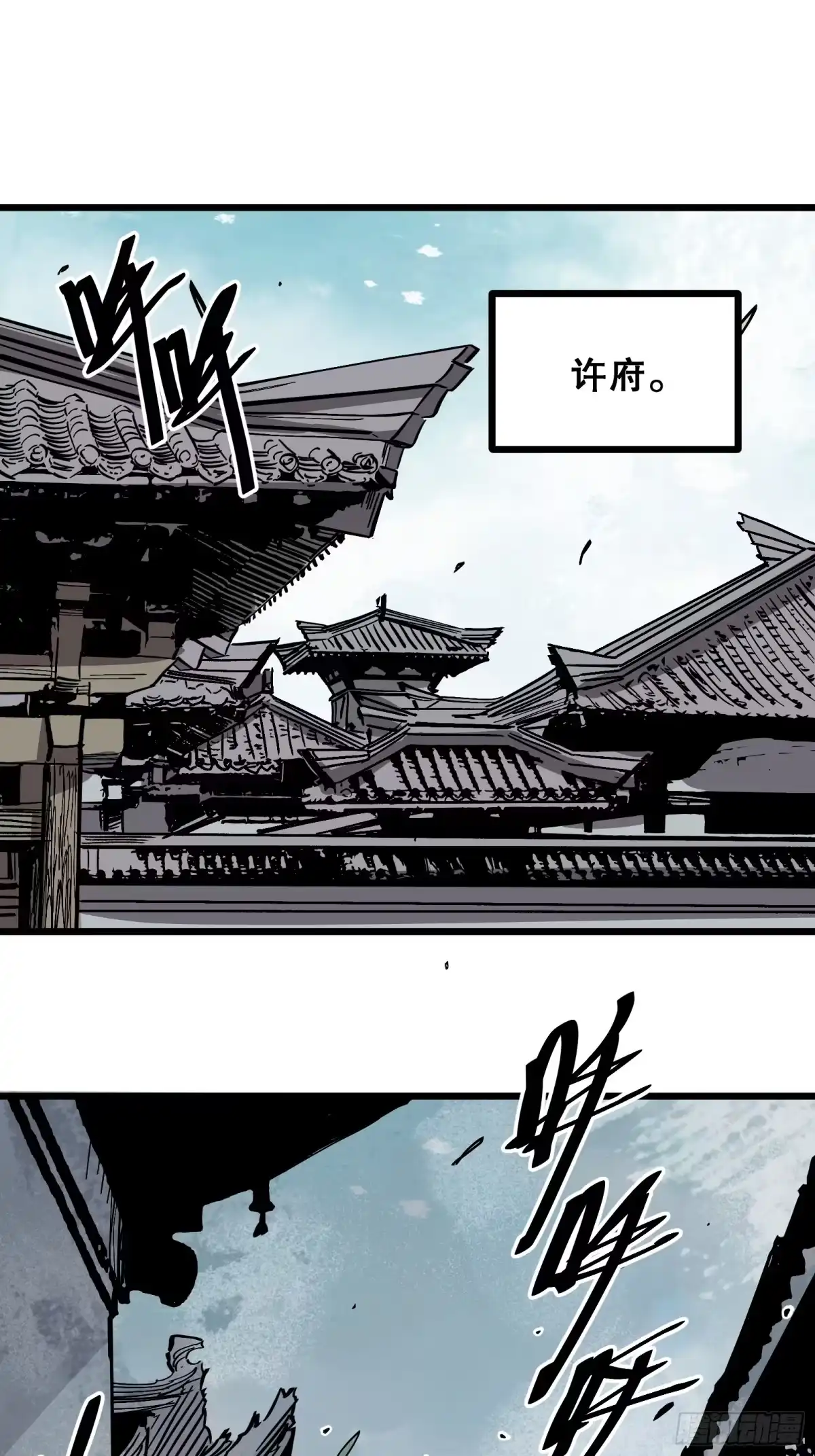 第55页