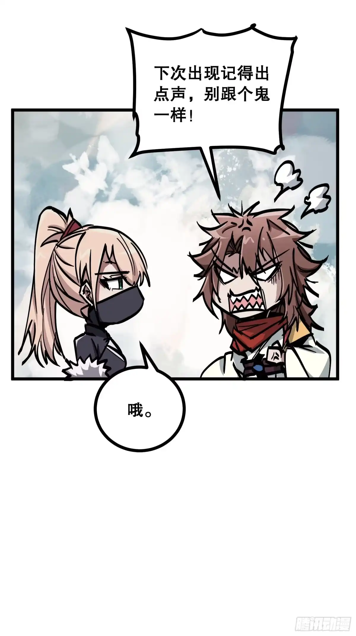 第62页