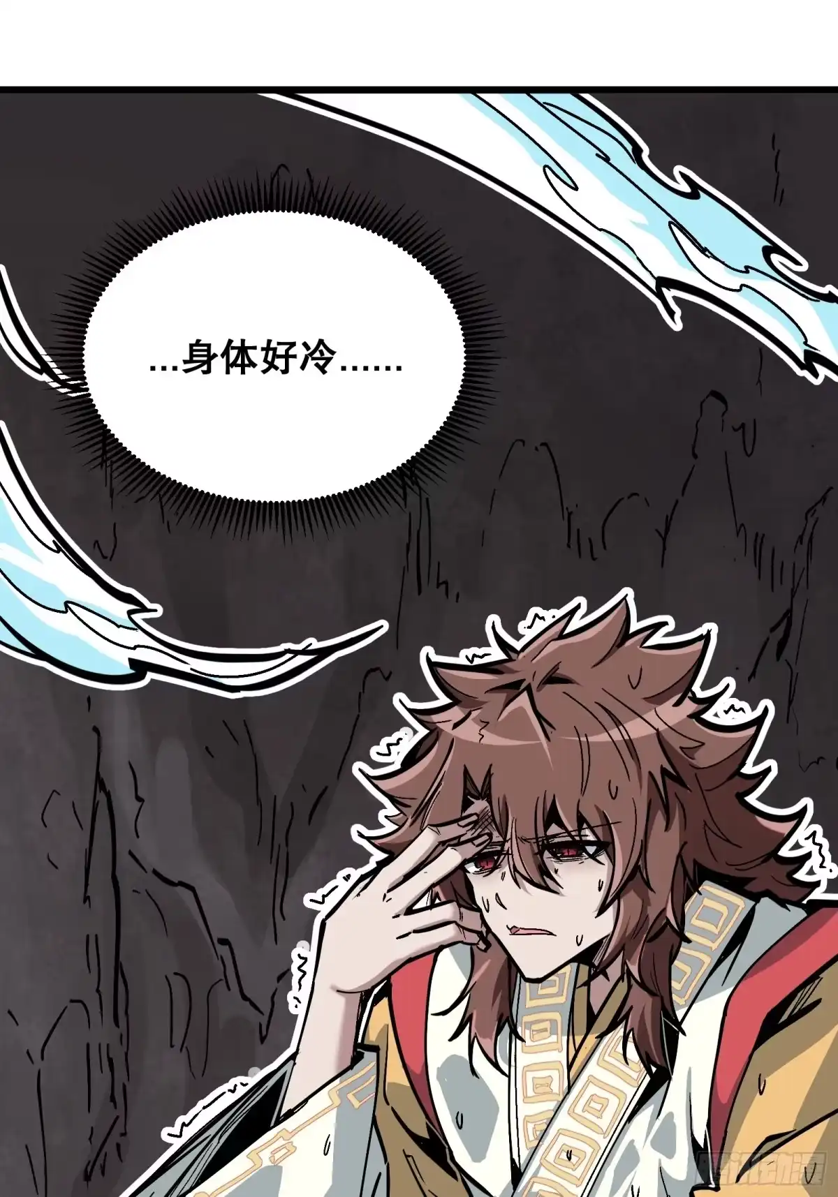 第70页
