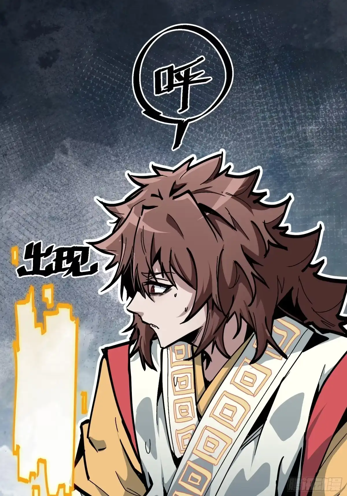 第78页