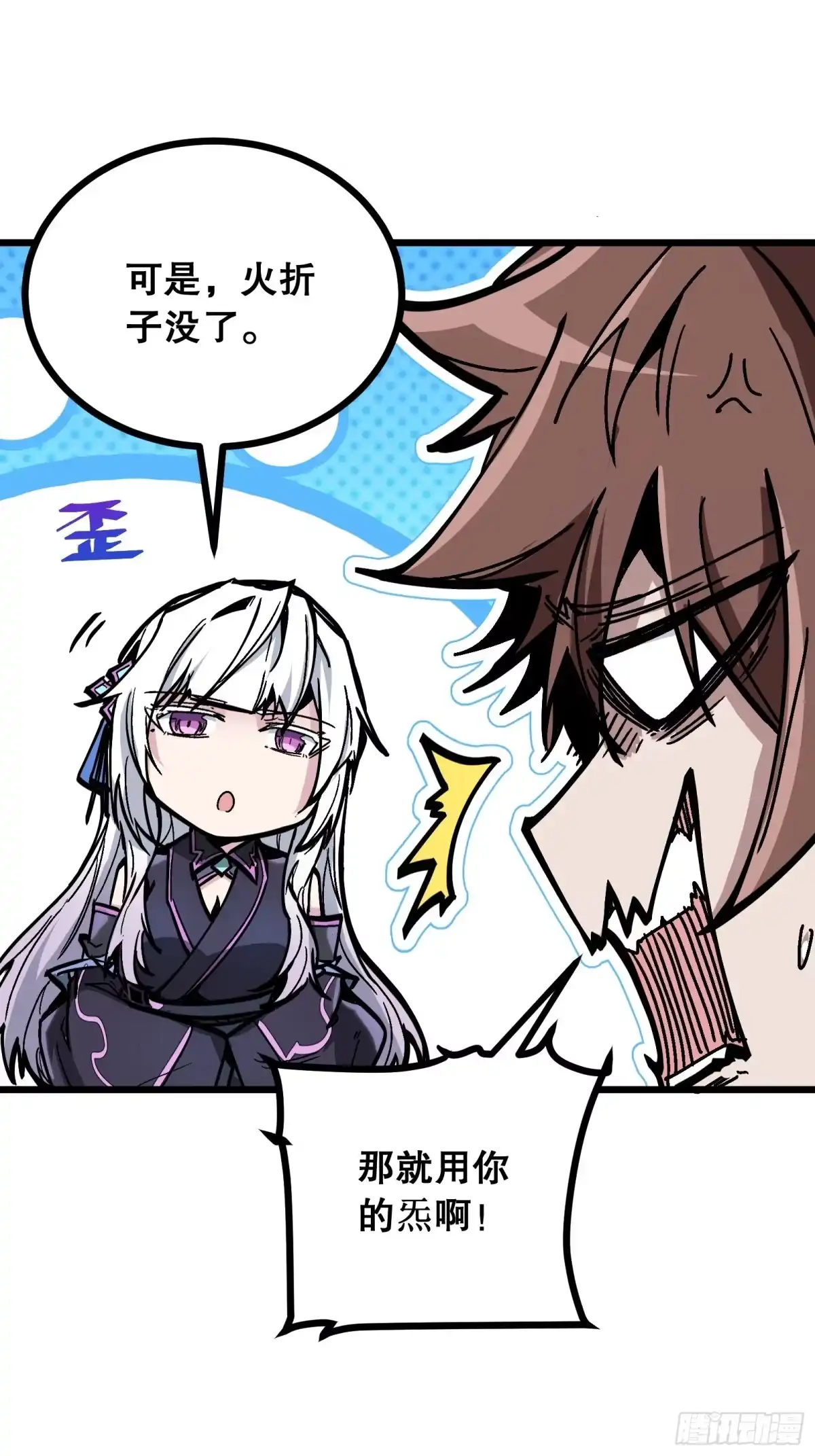 第89页