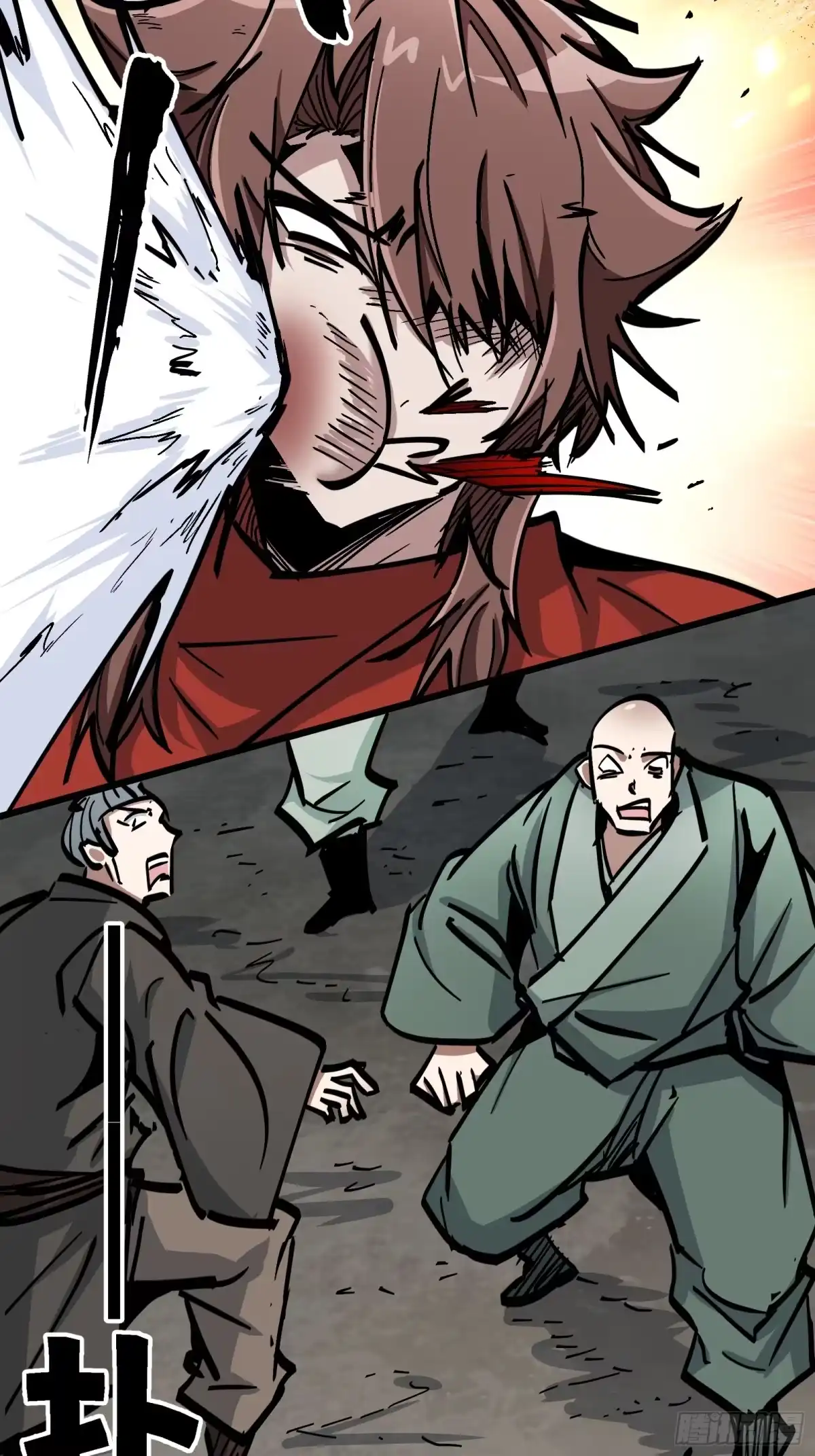 第49页