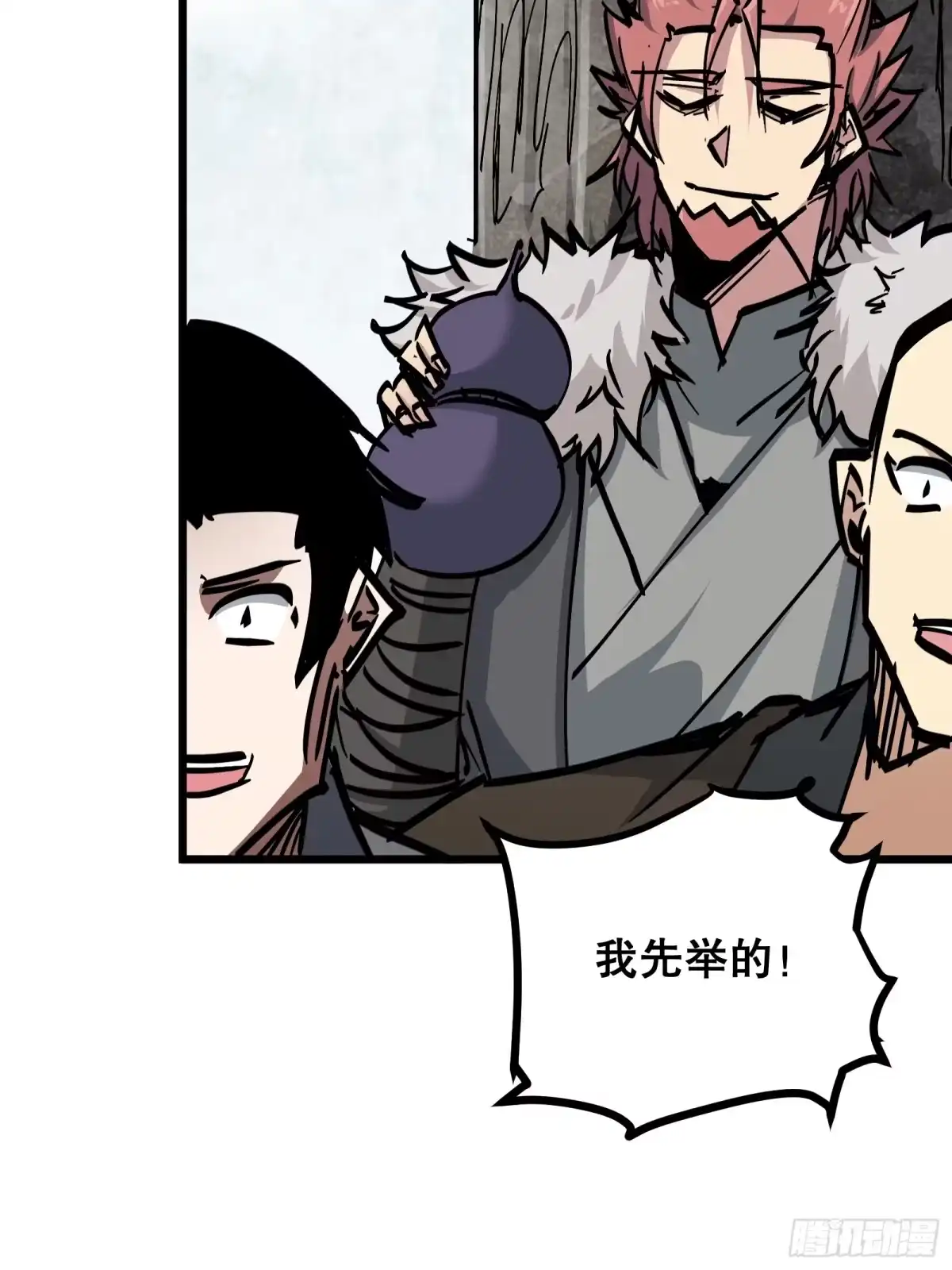 第59页