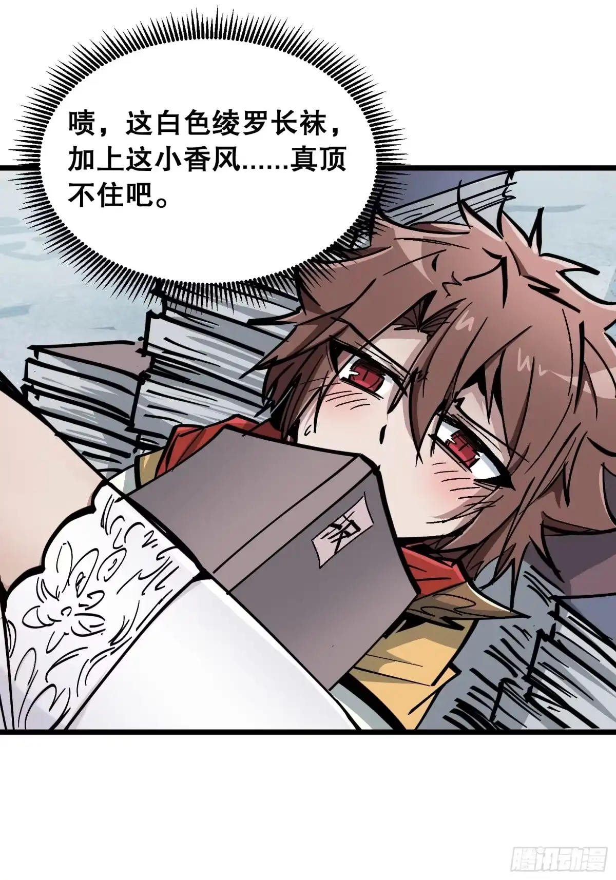 第46页