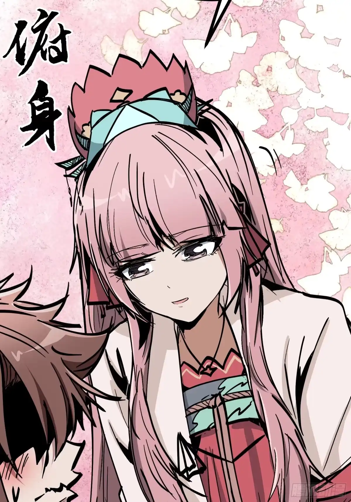 第49页