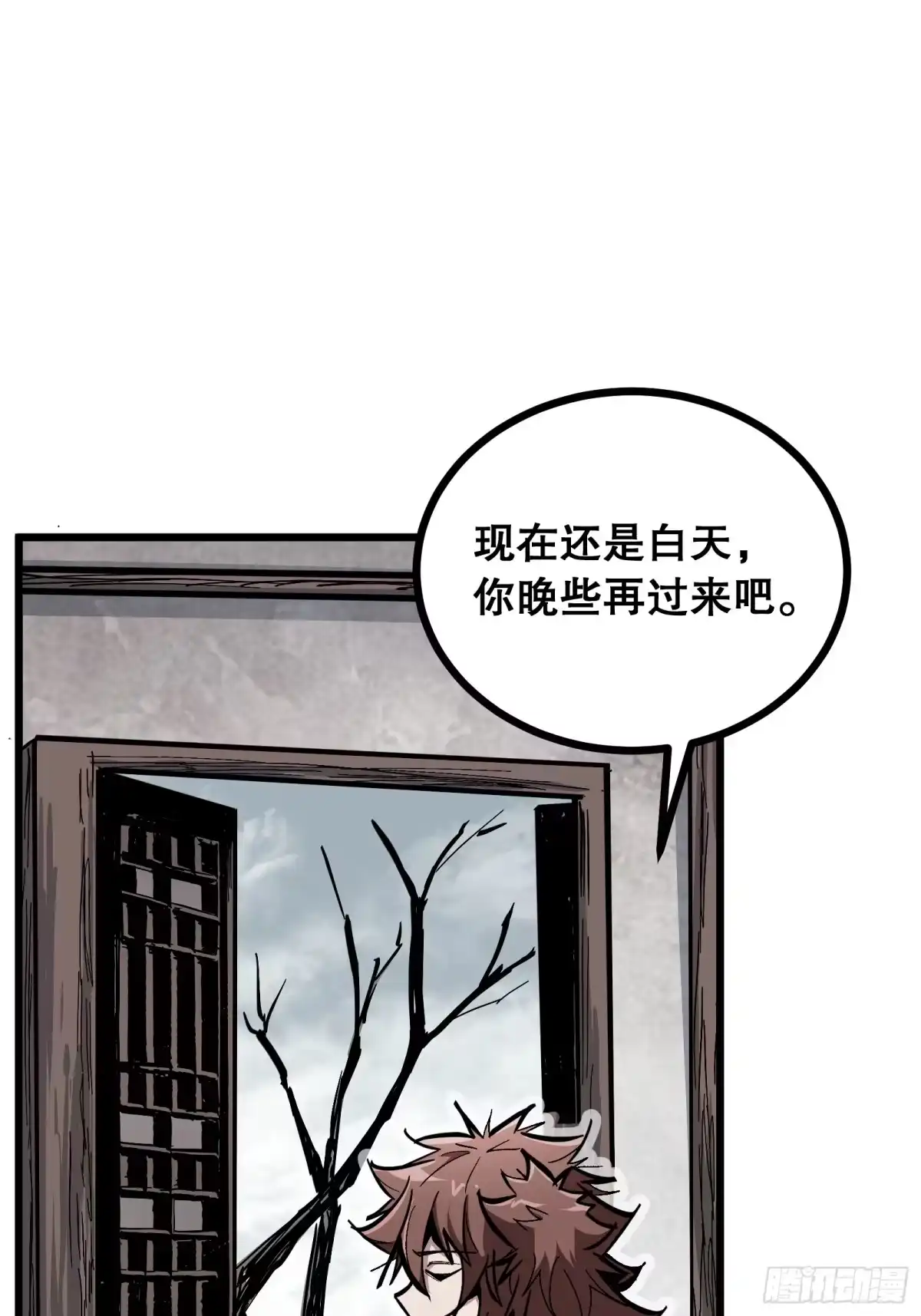 第57页