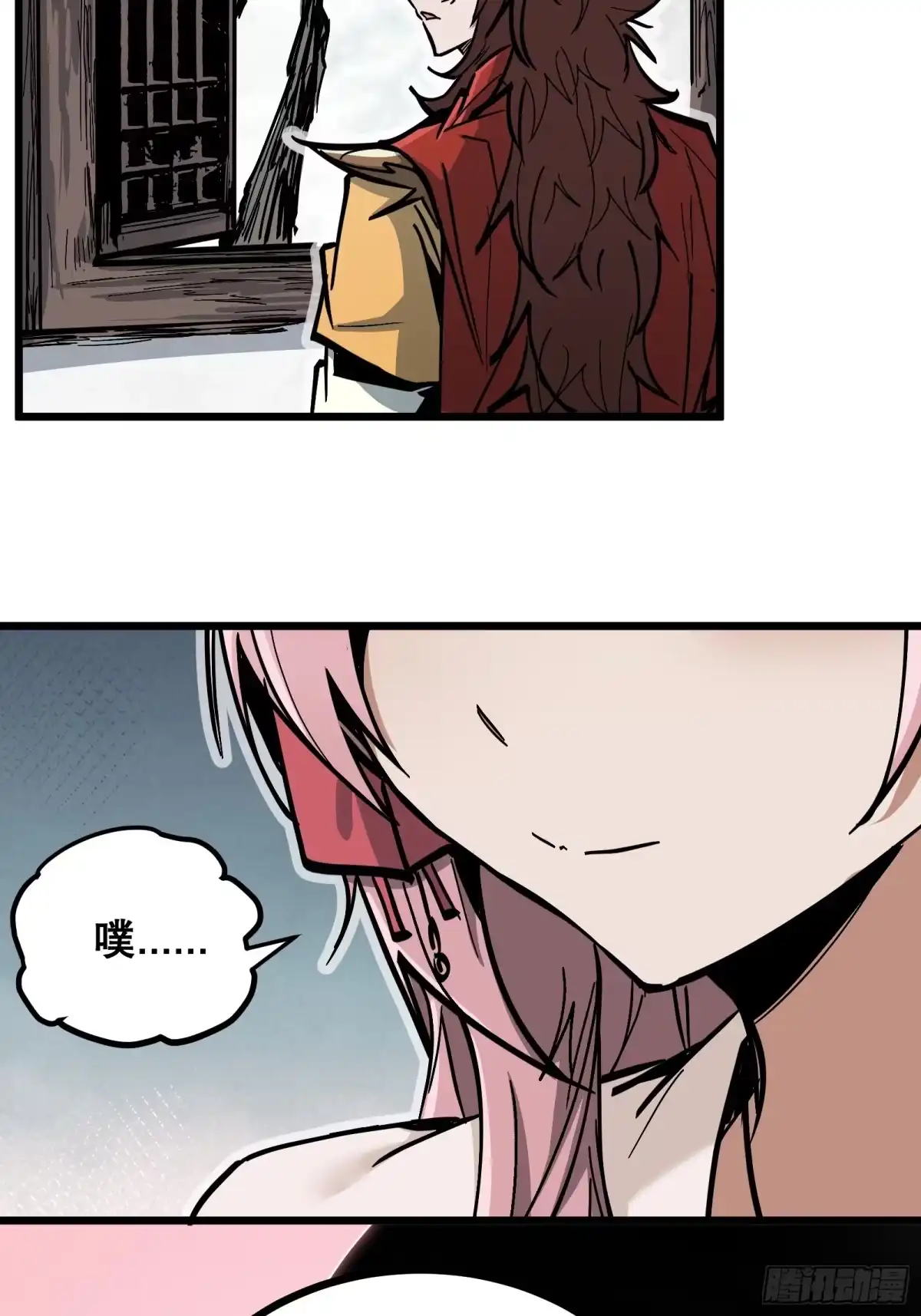 第58页