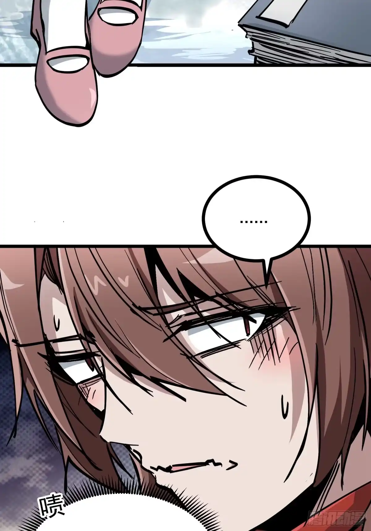 第61页