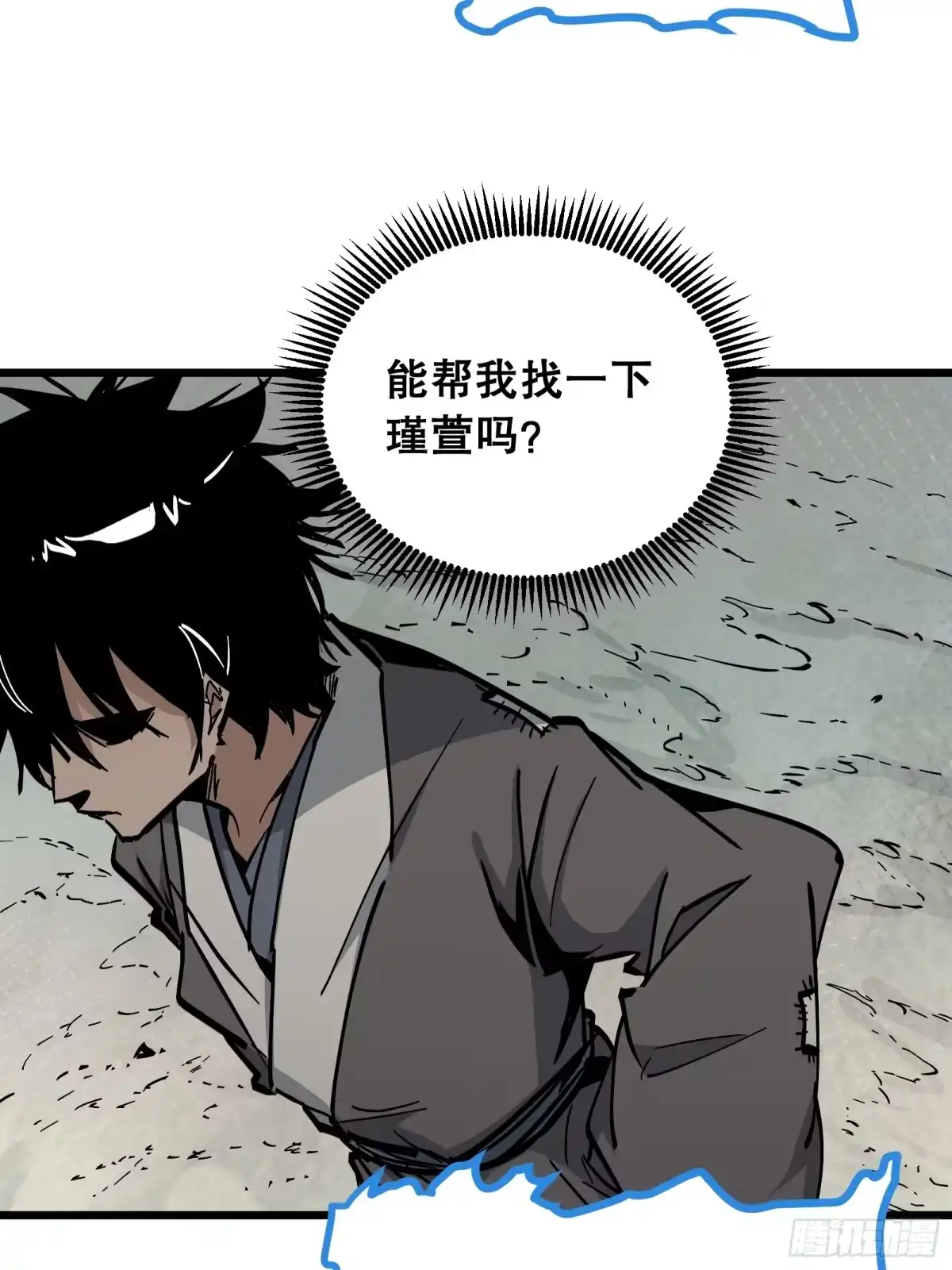 第64页