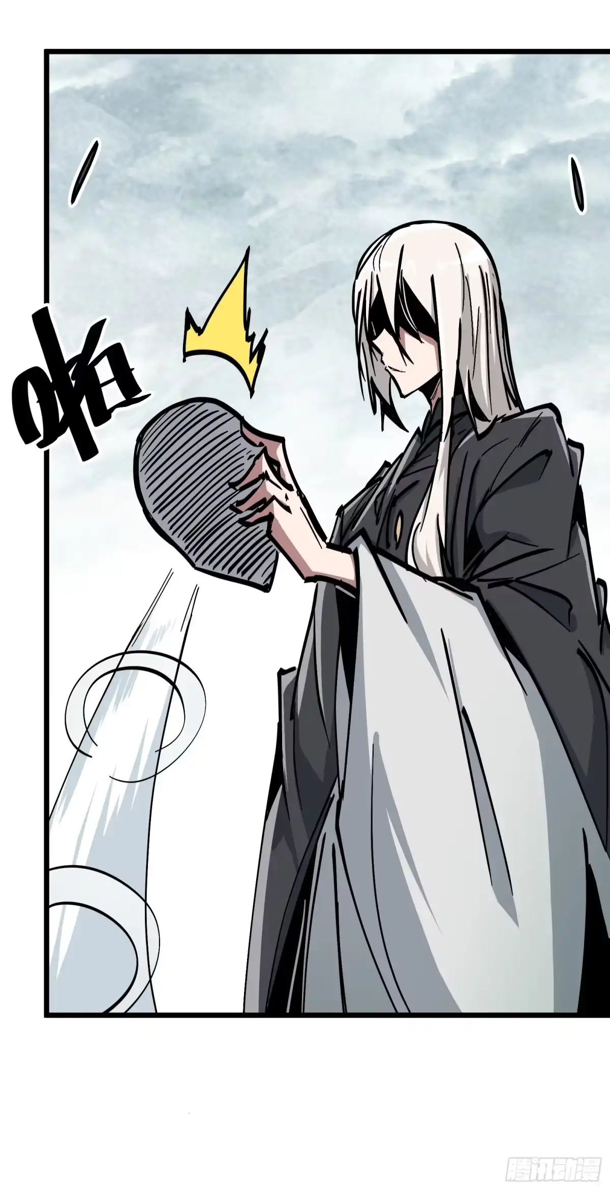 第41页