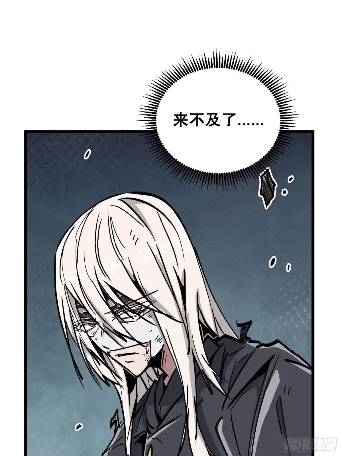 第59页