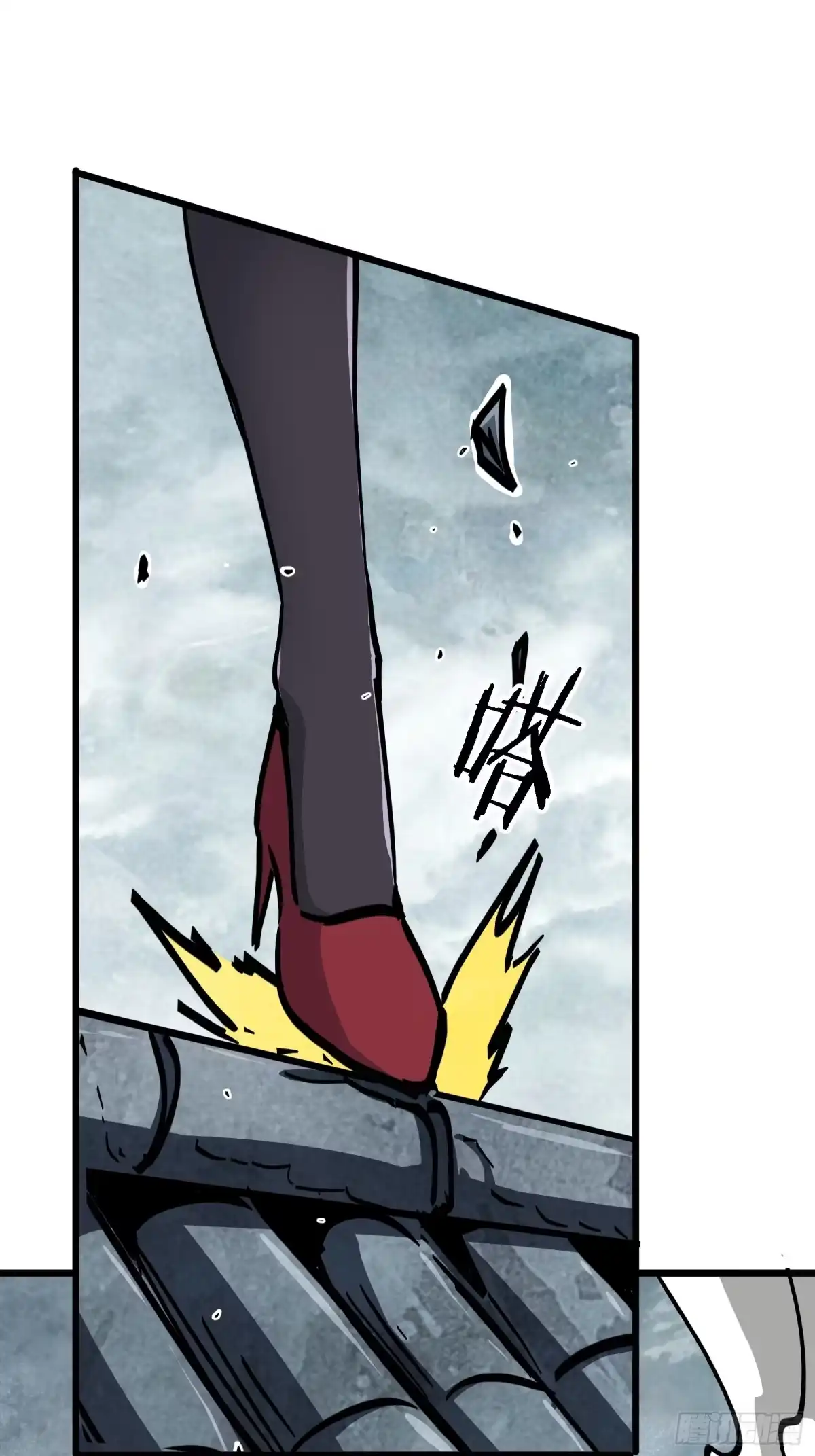 第76页