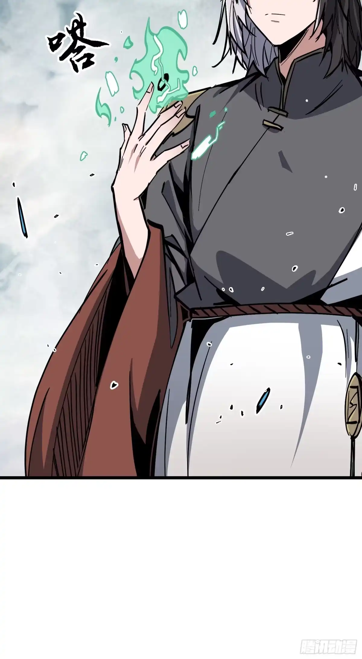 第72页