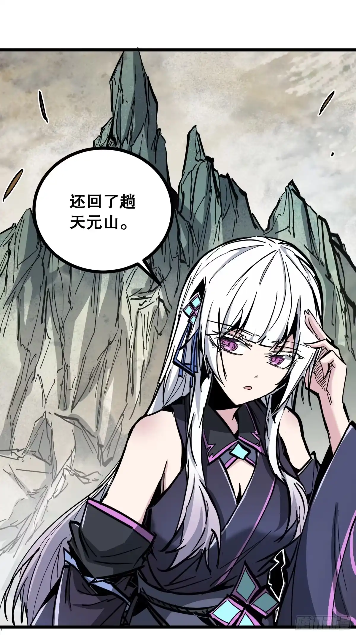 第54页