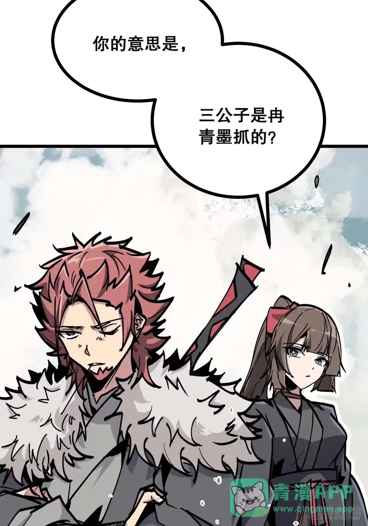 第66页