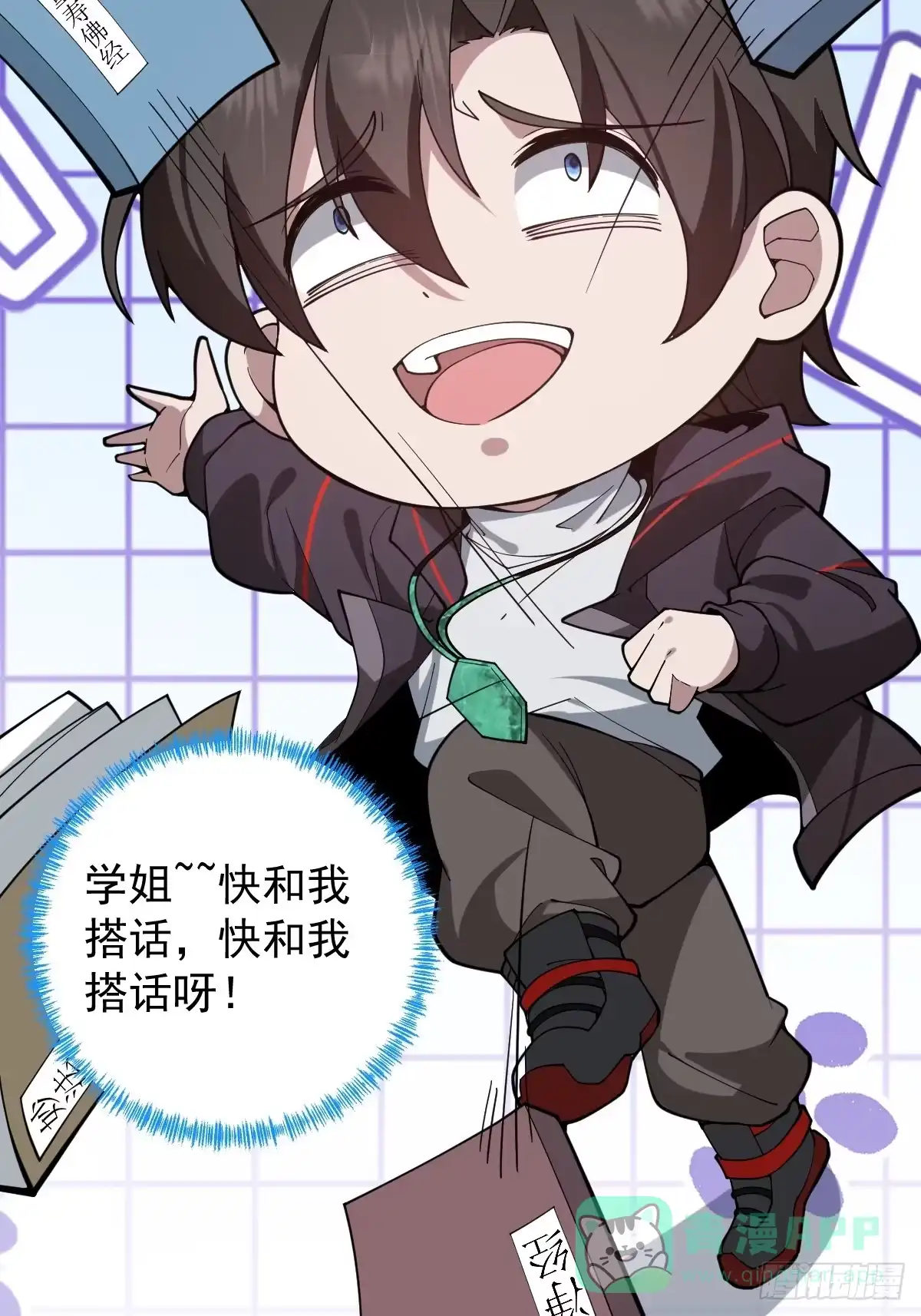 第56页