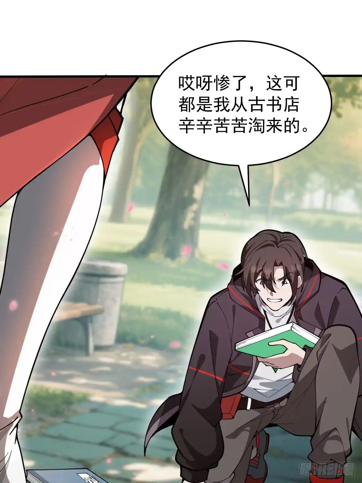 第58页