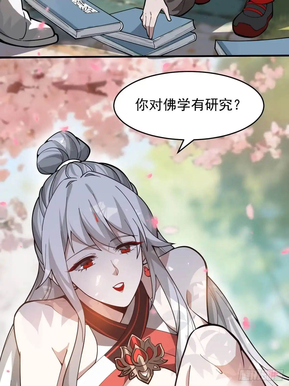 第59页