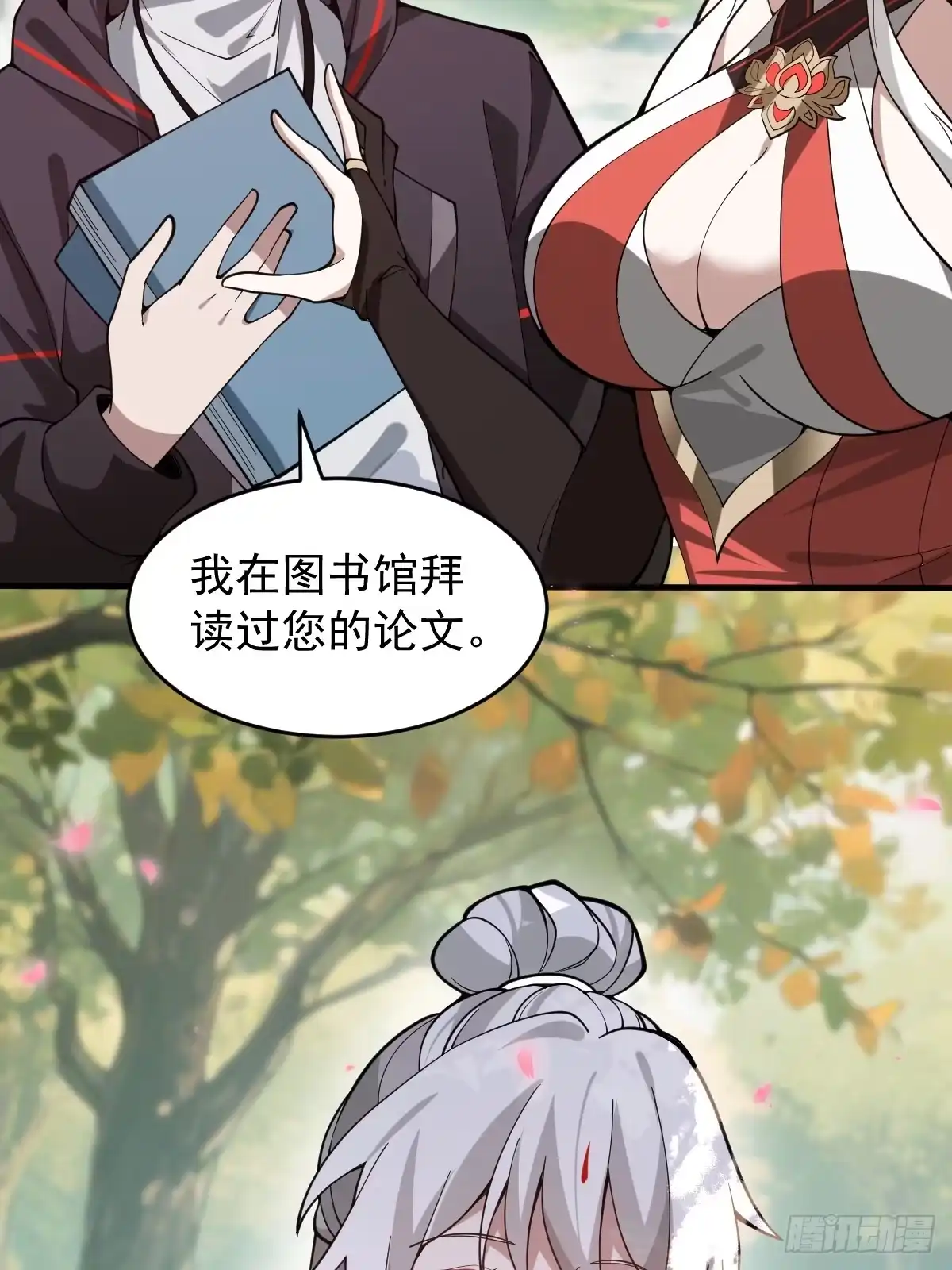 第63页