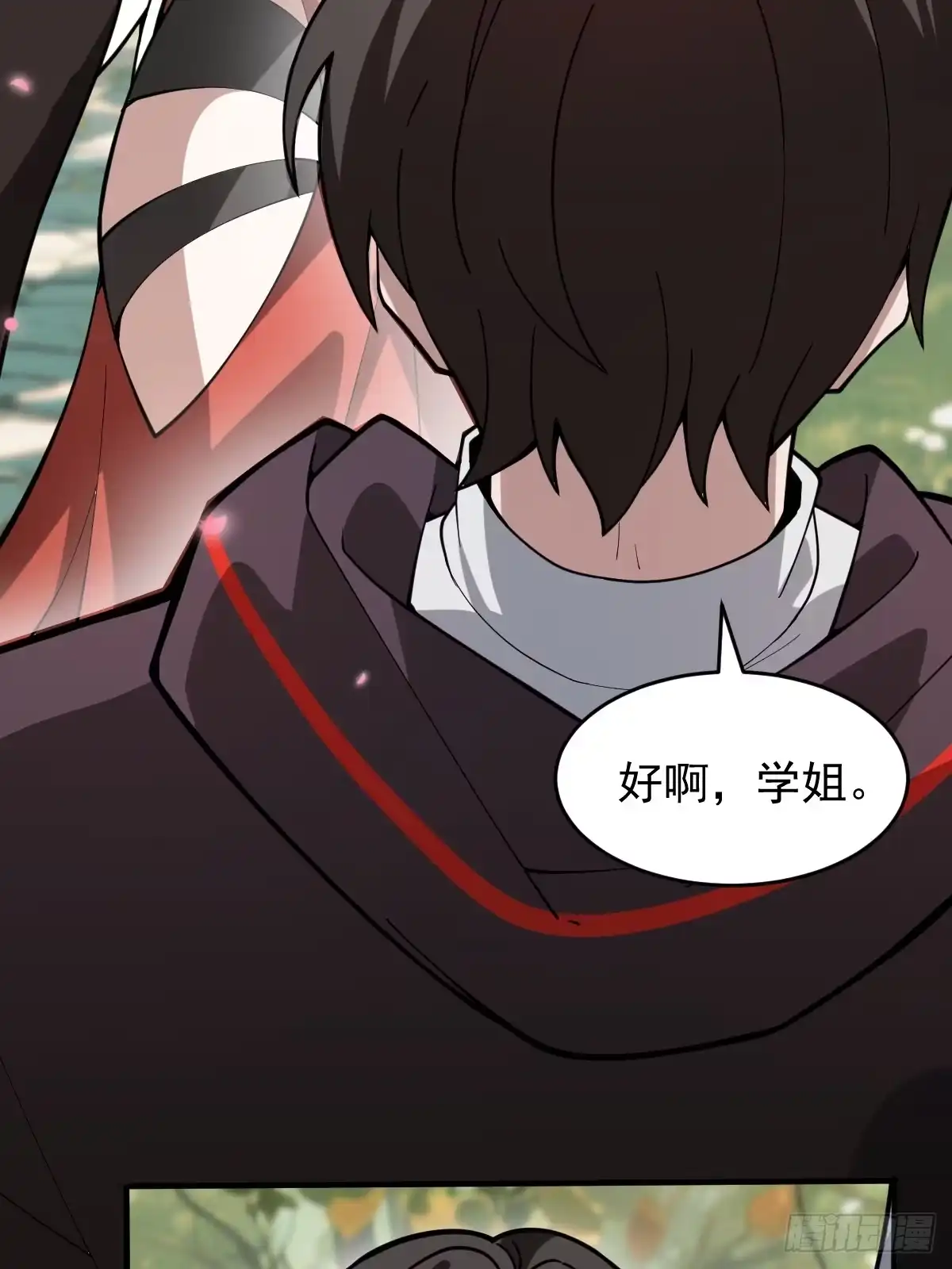 第65页