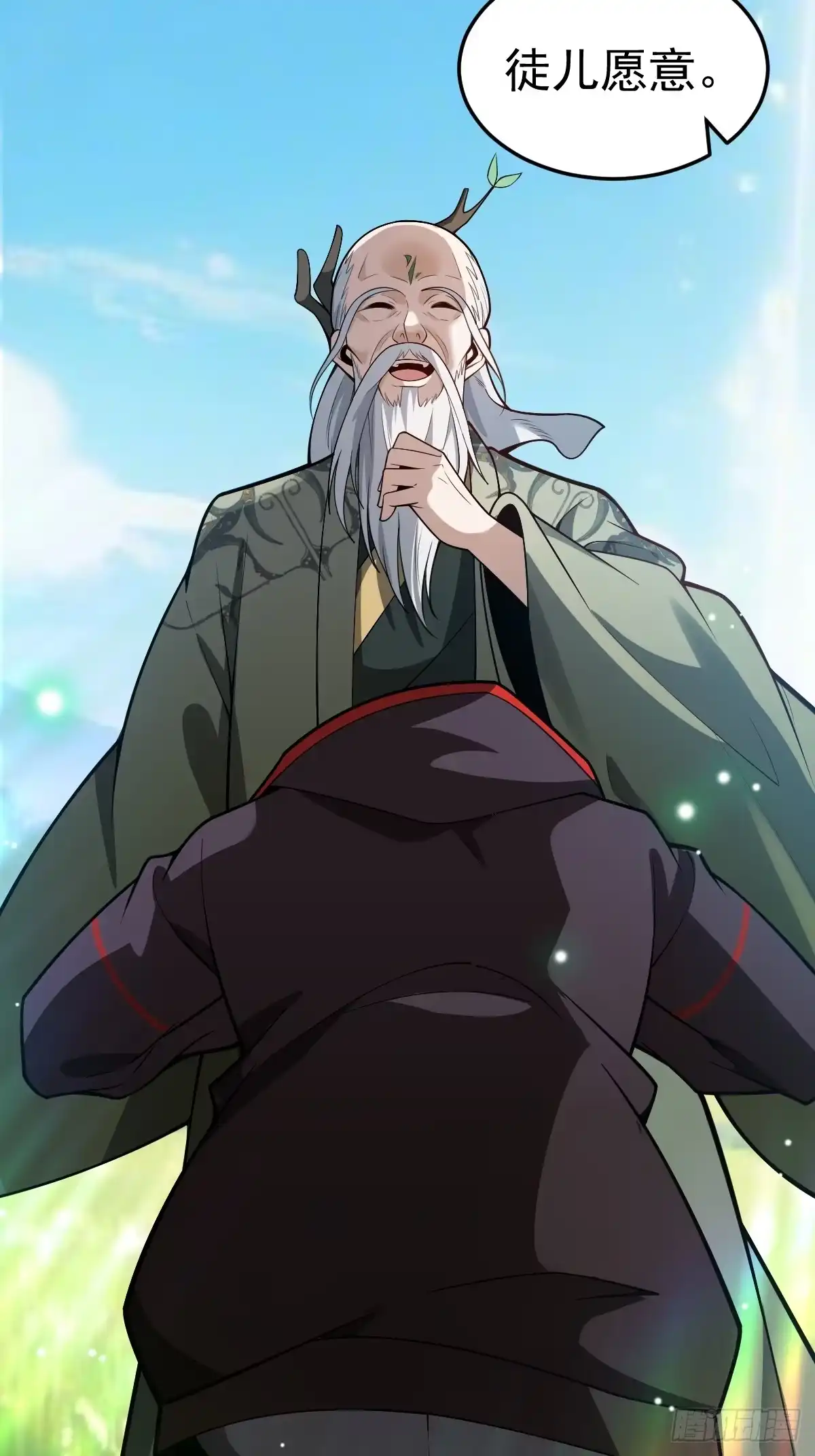 第77页