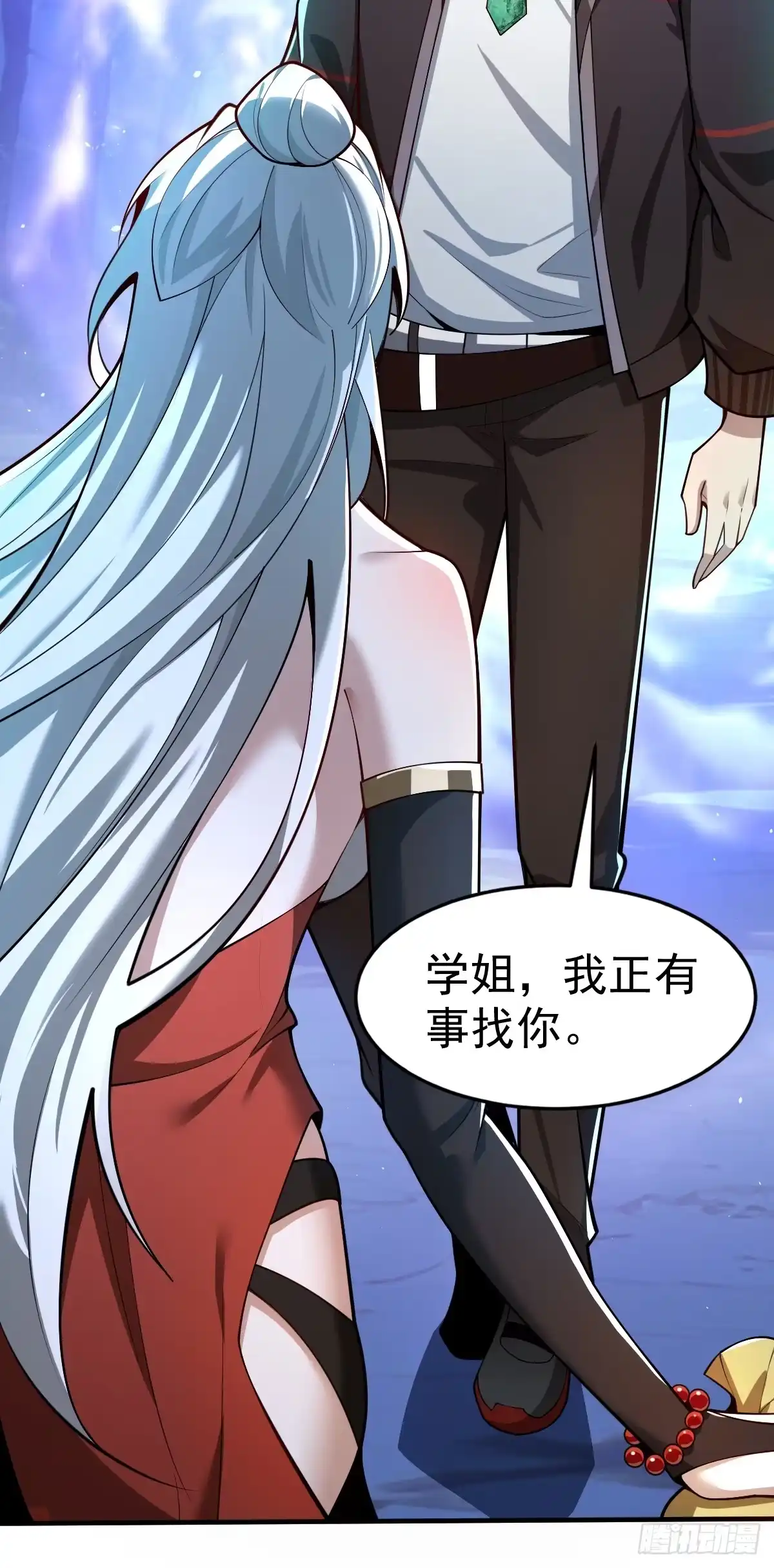 第74页