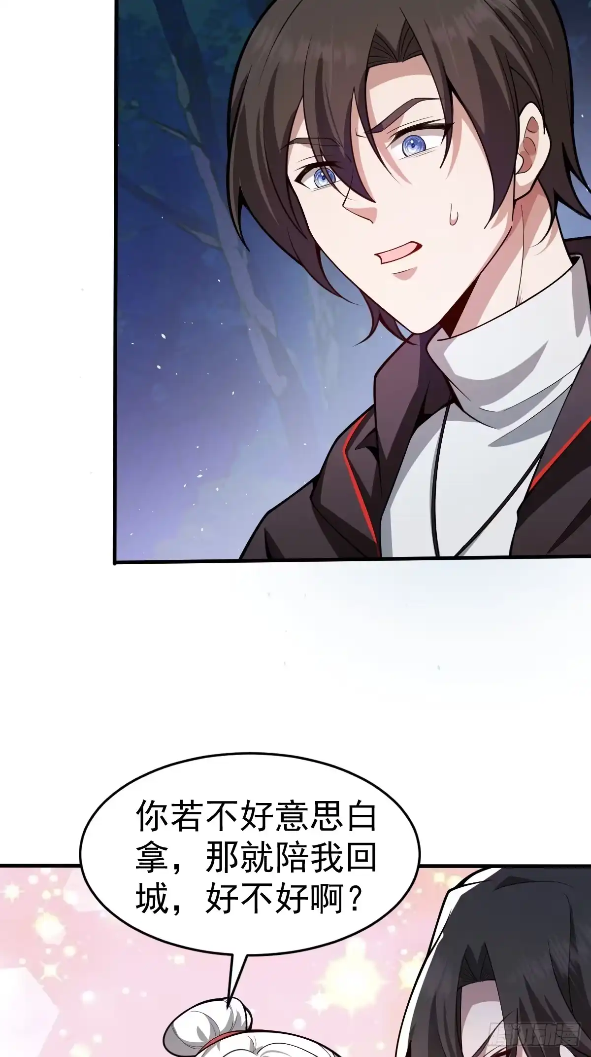 第77页