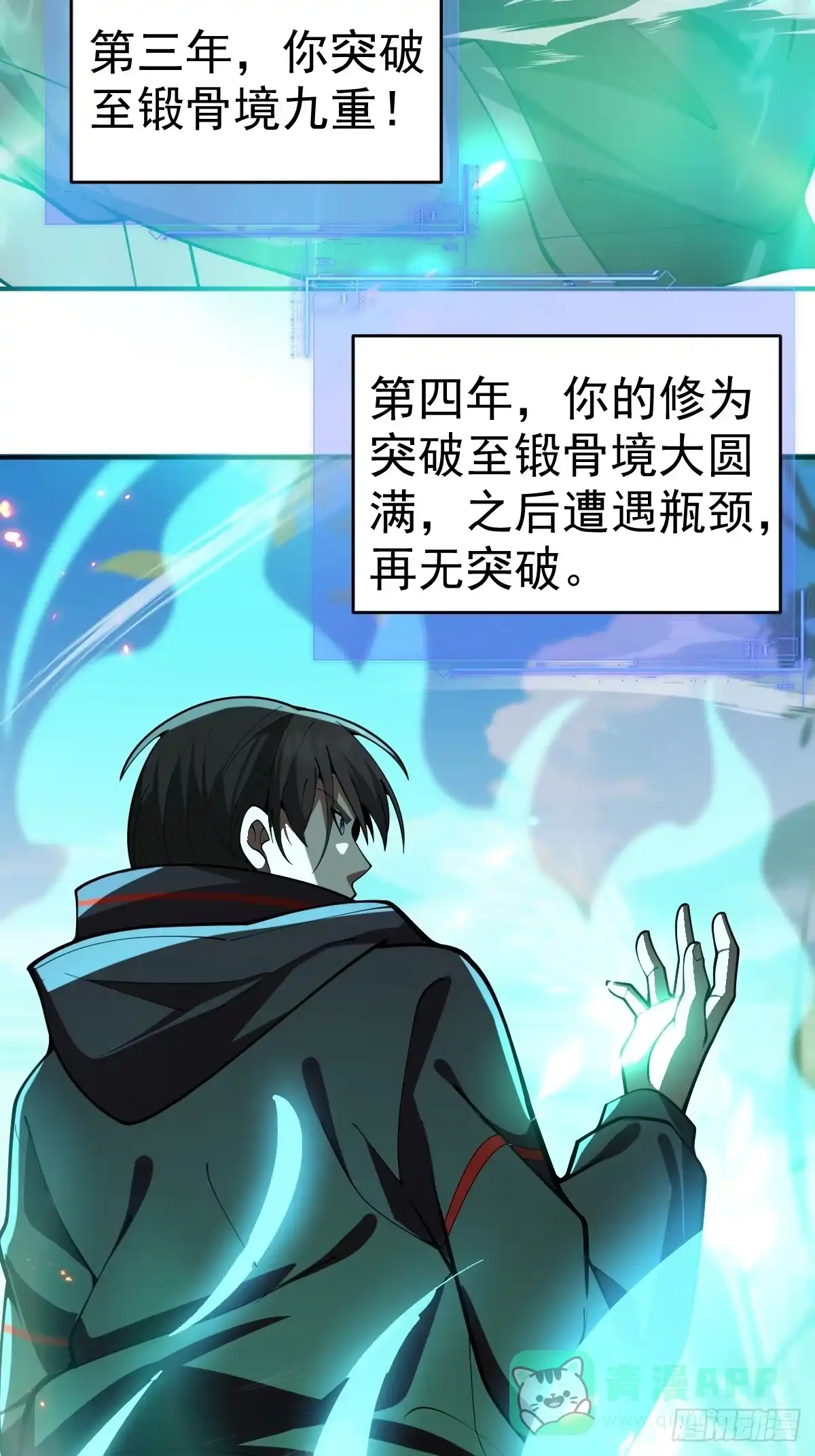 第46页