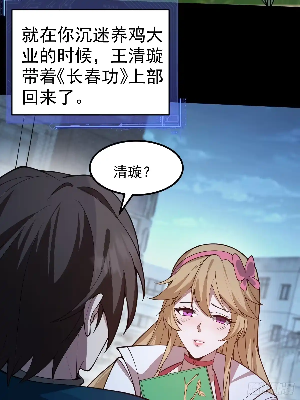 第57页