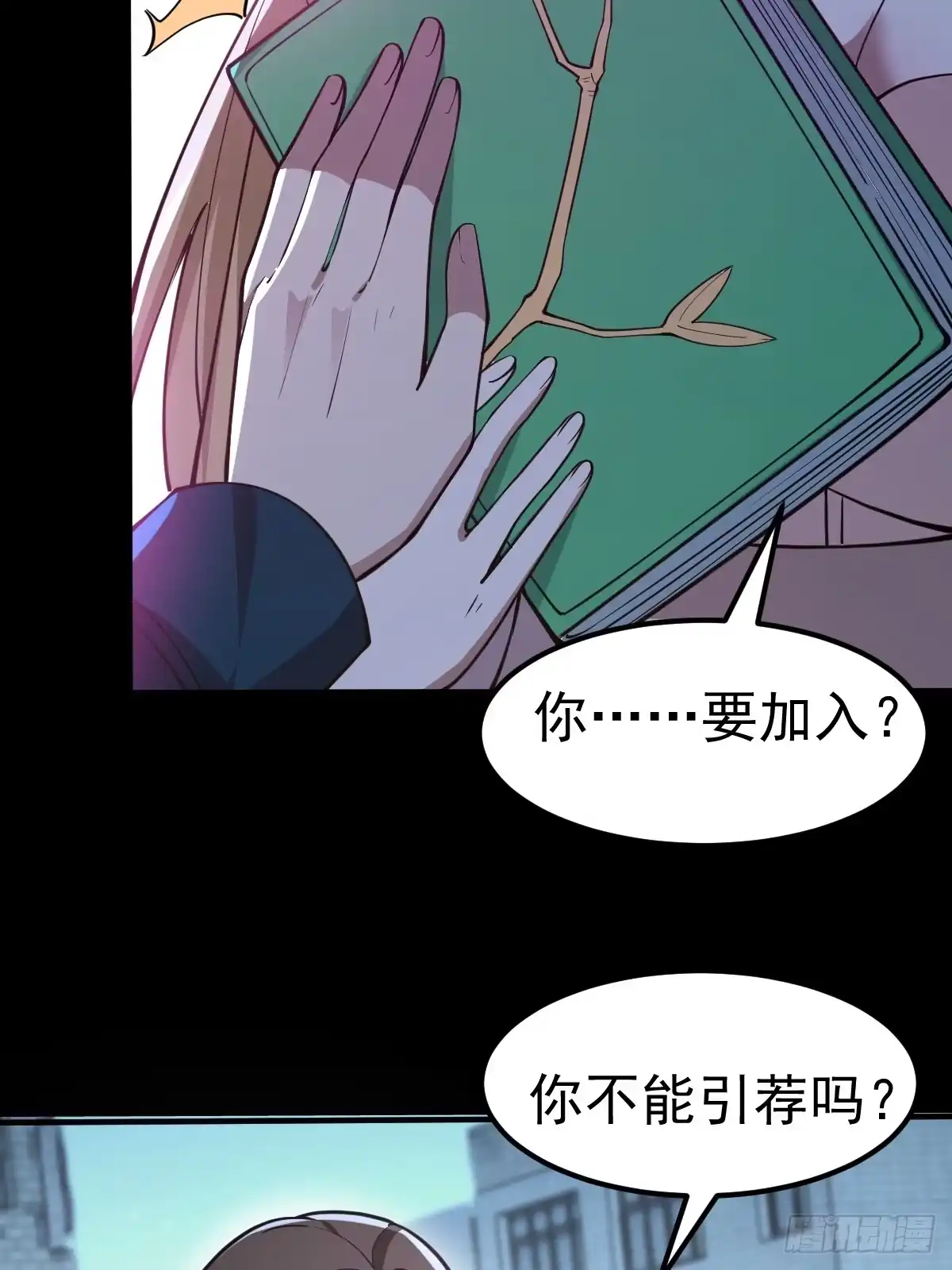 第59页