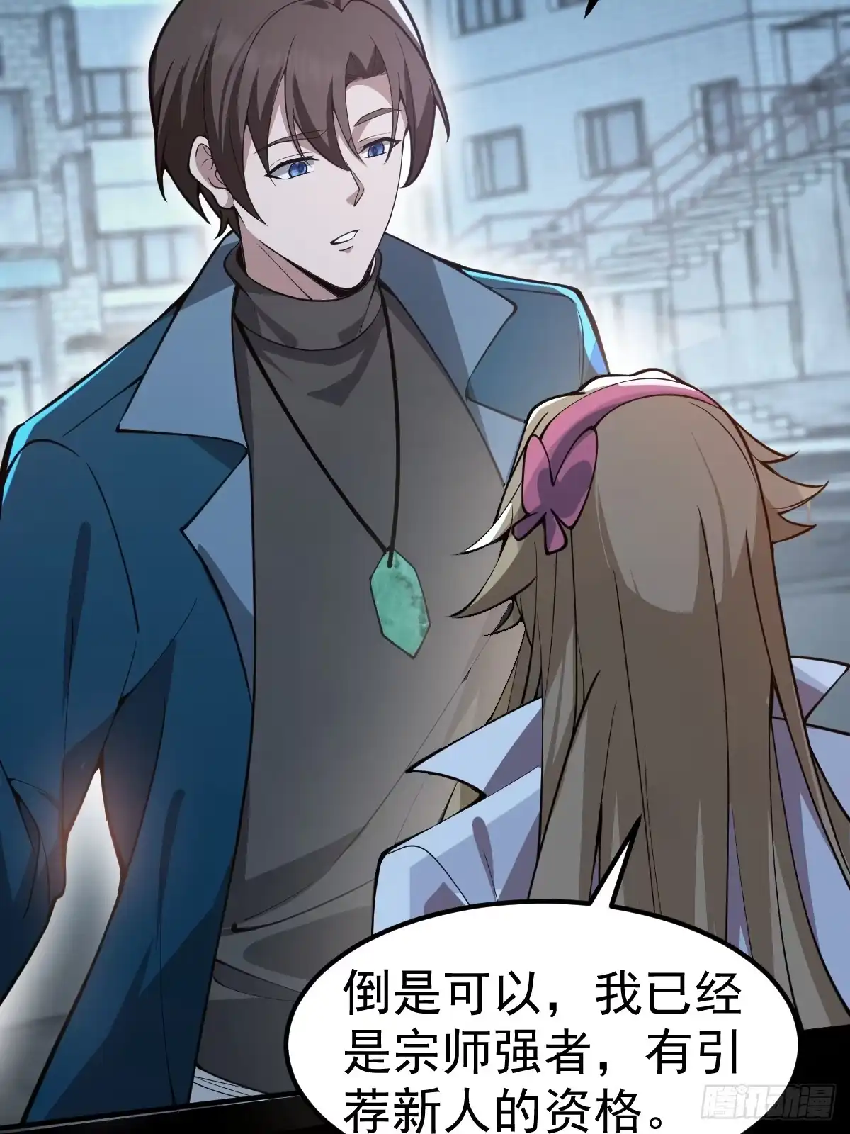 第60页