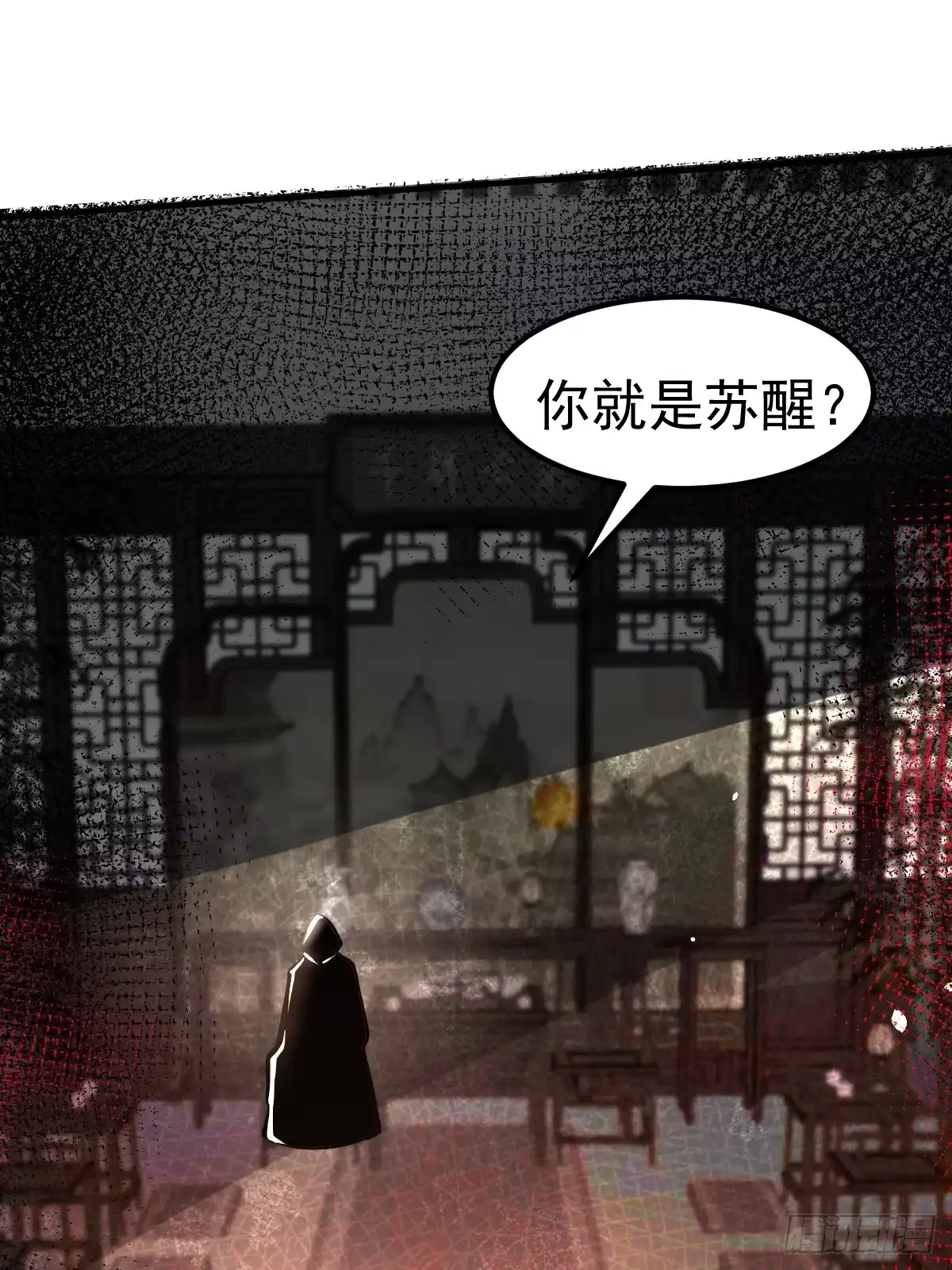 第65页