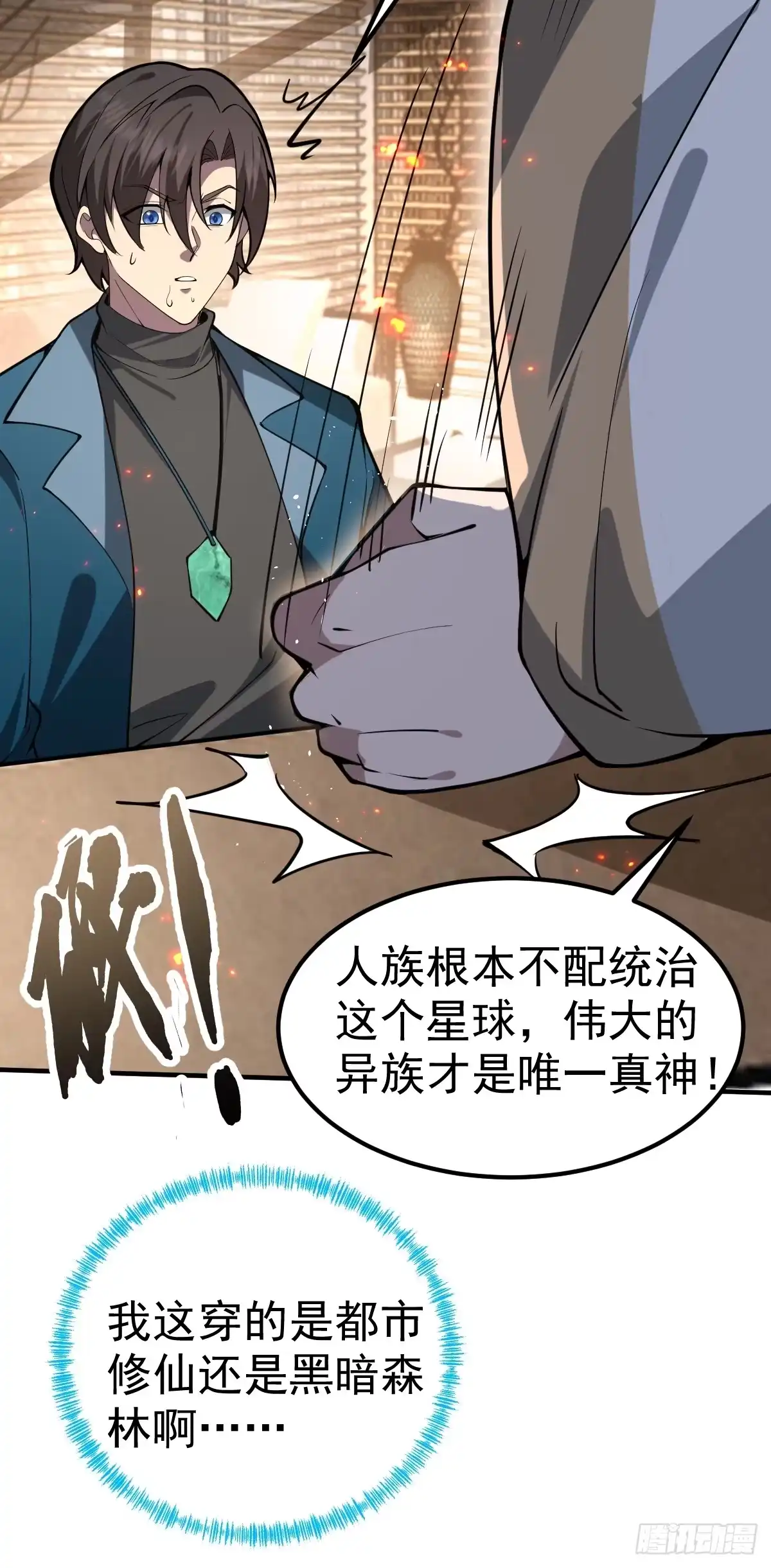 第72页