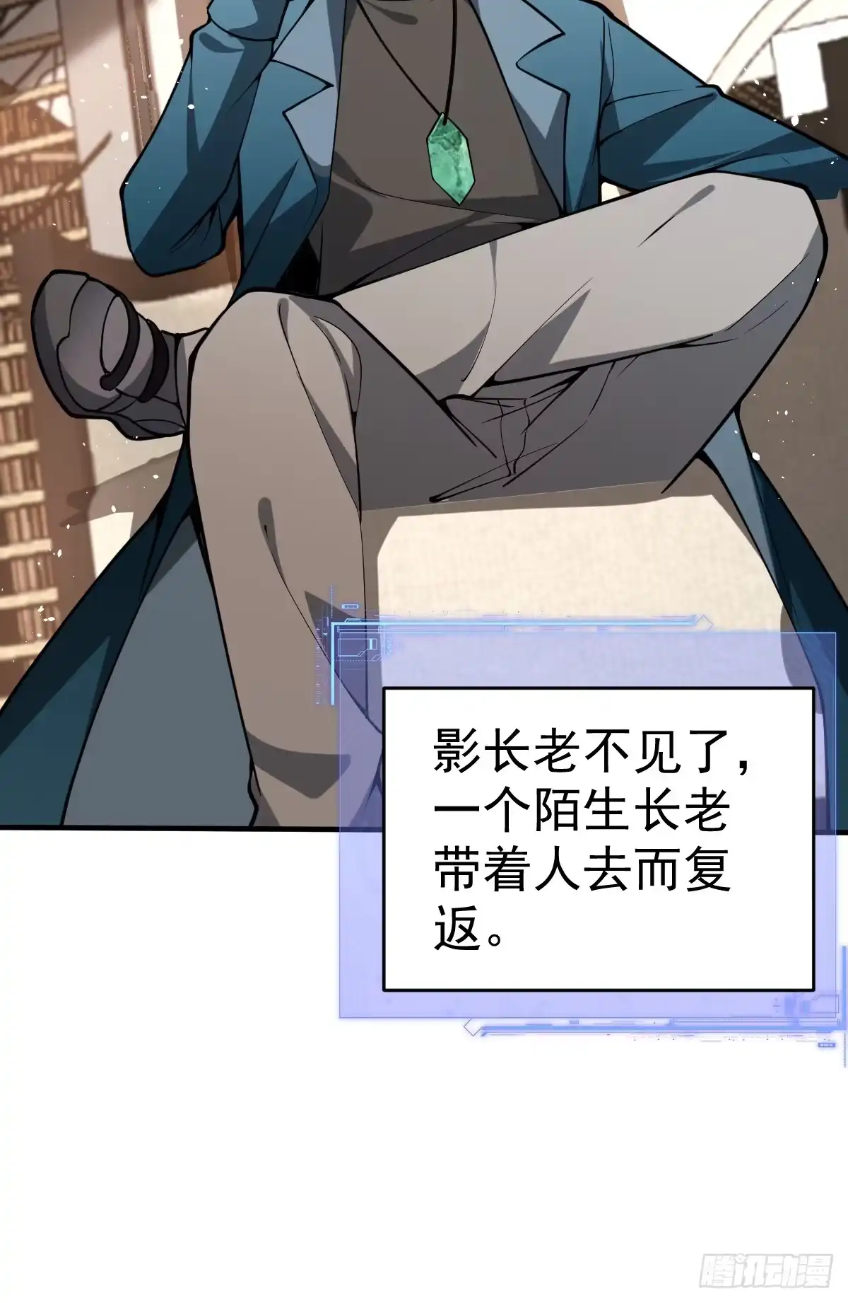第80页