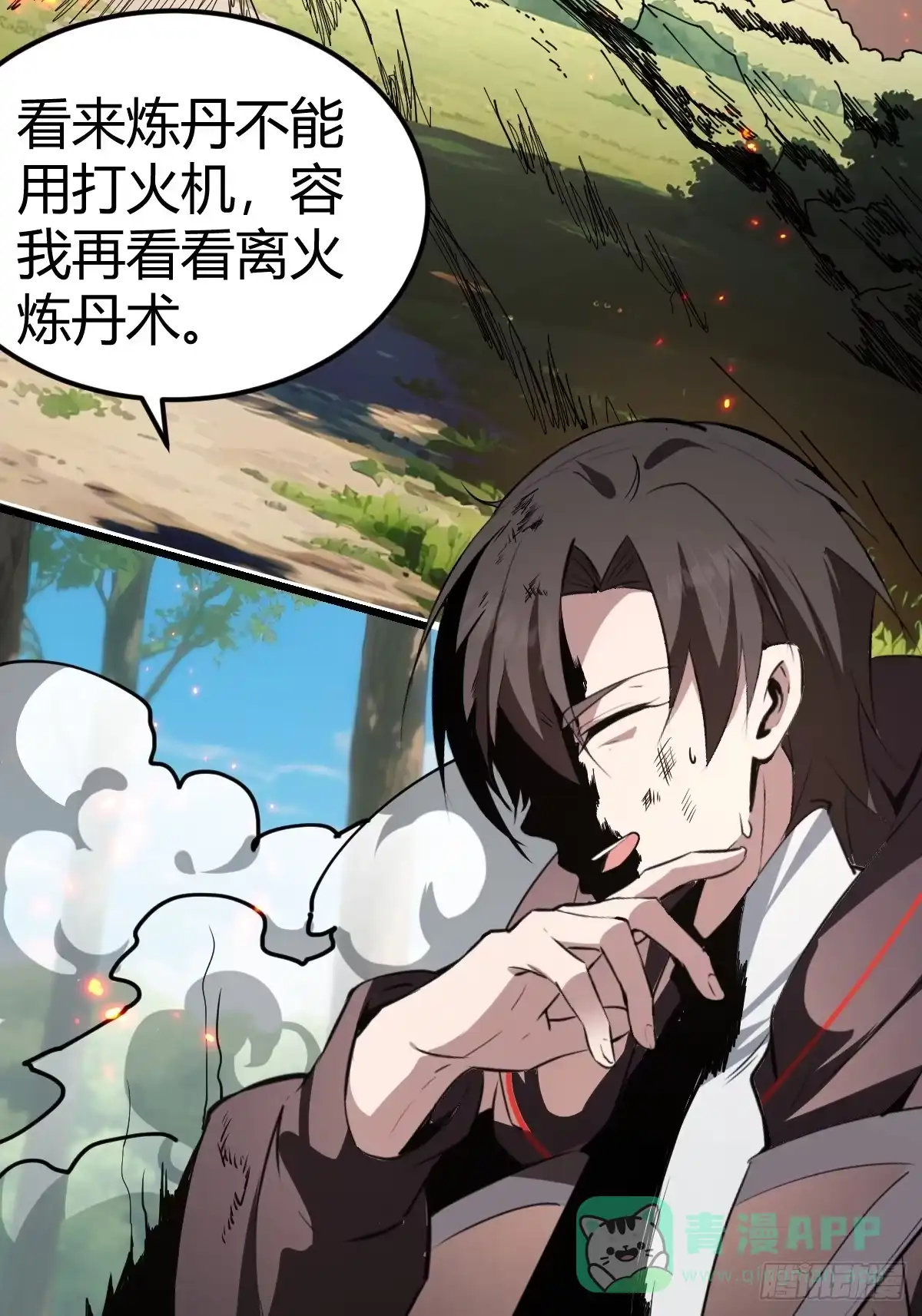 第46页