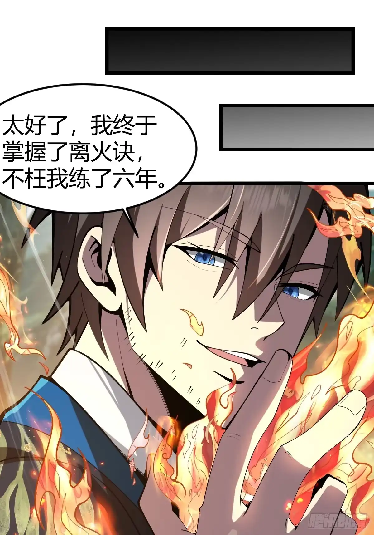 第53页