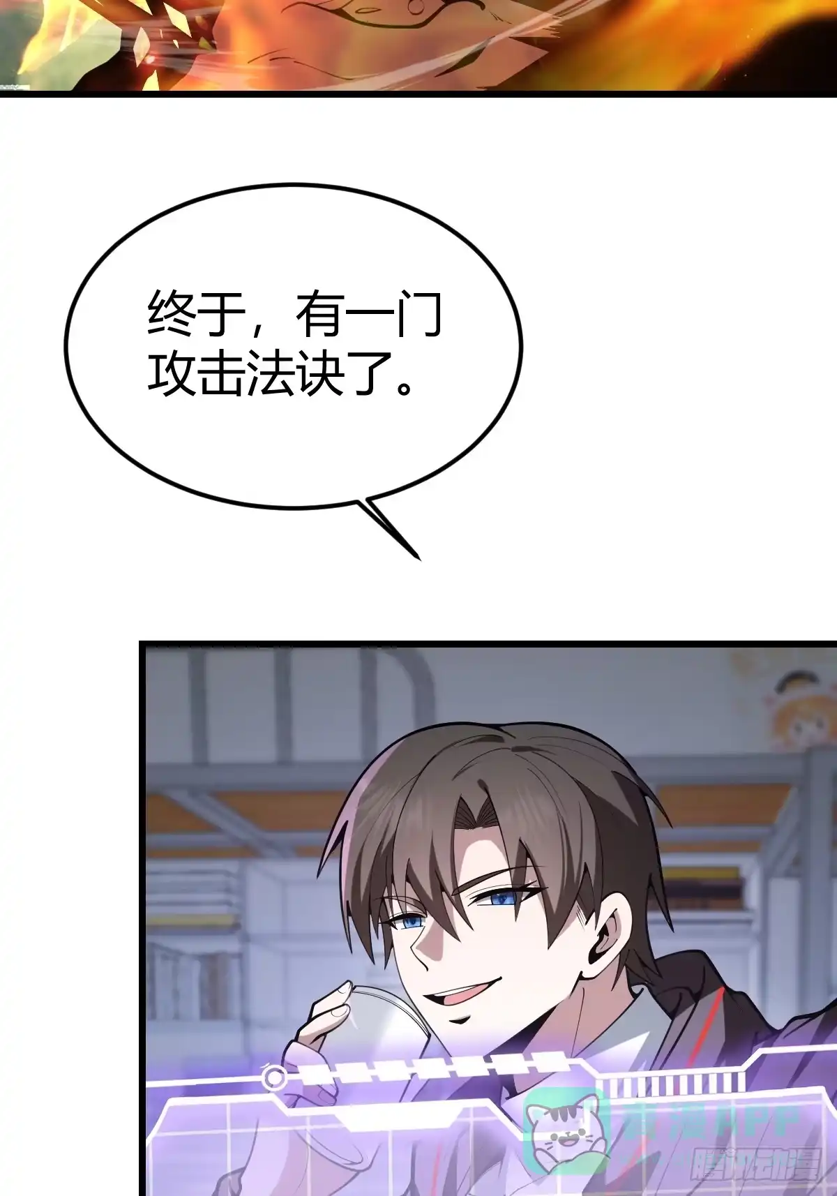 第56页