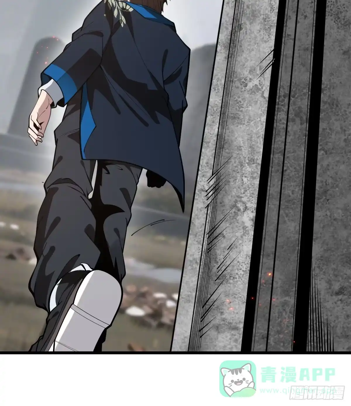 第61页