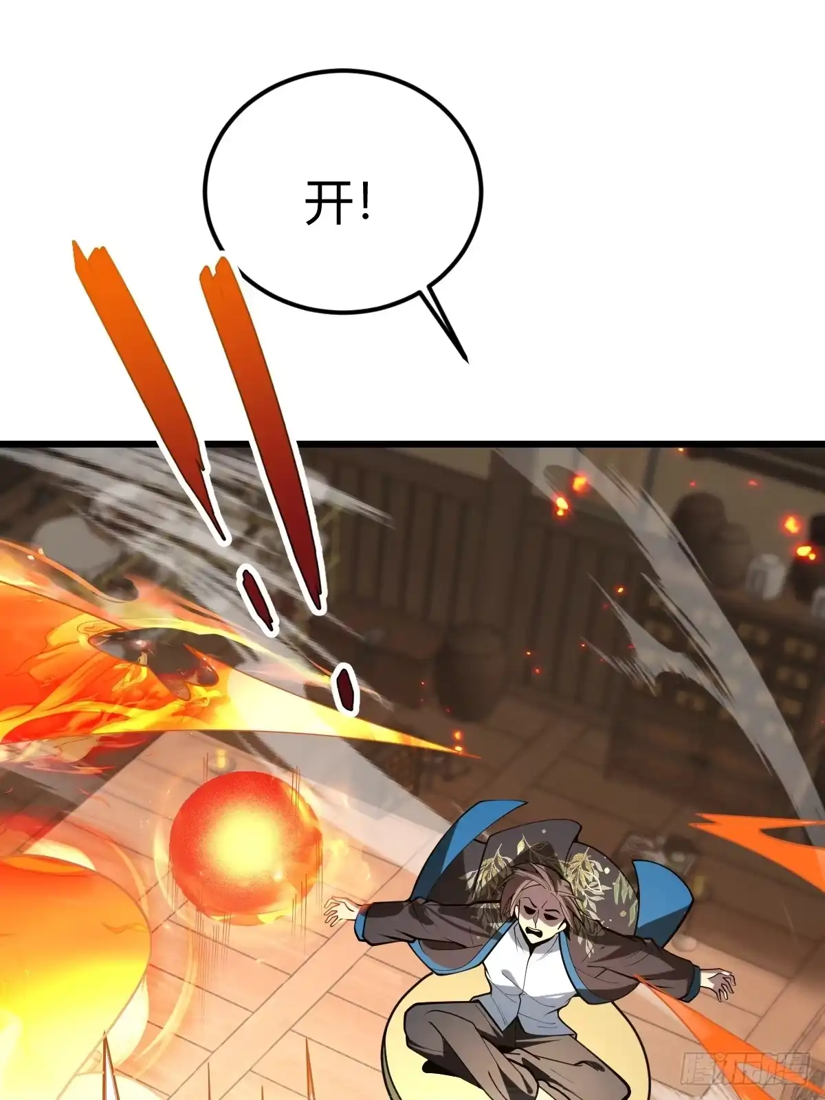第62页