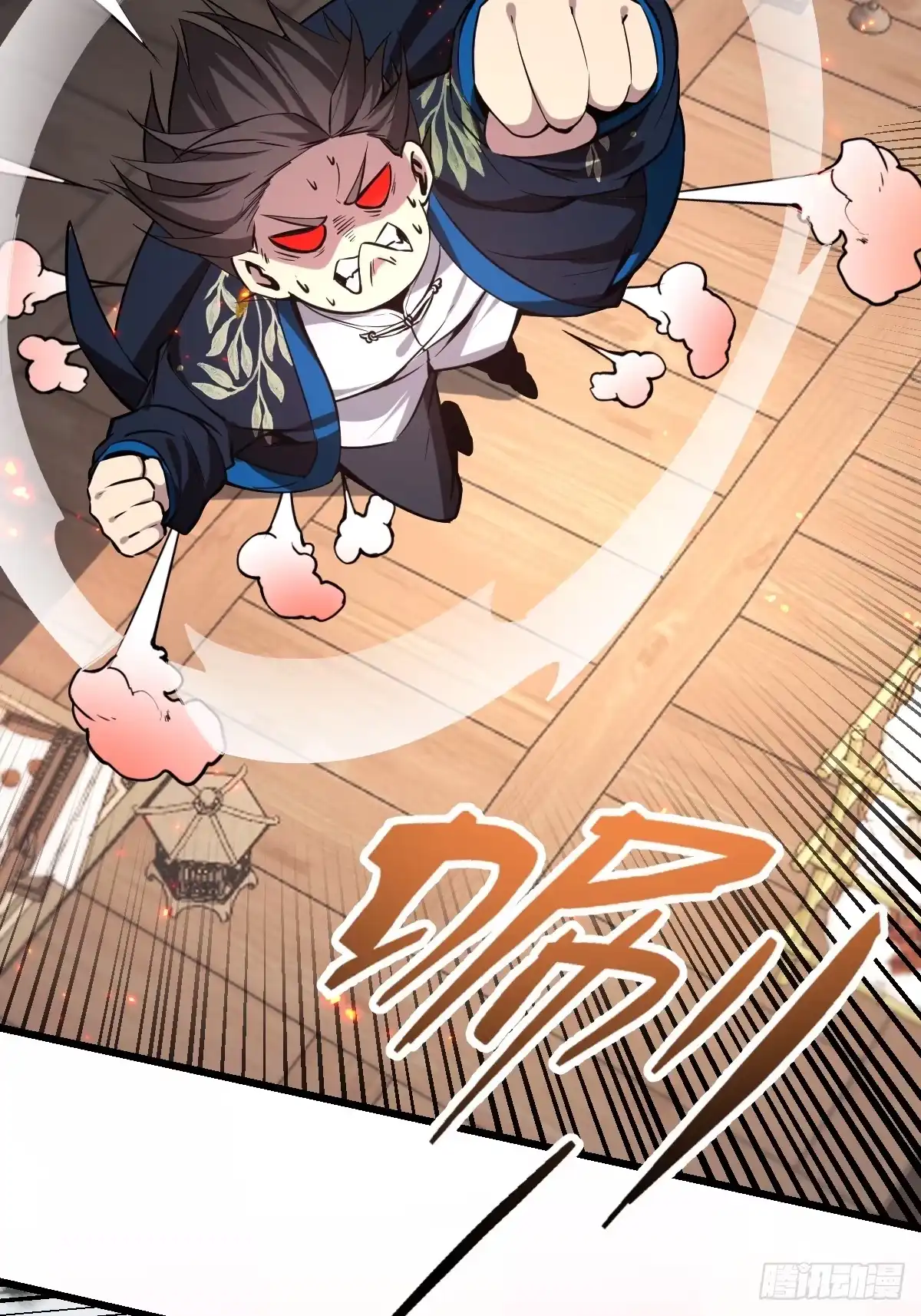 第73页