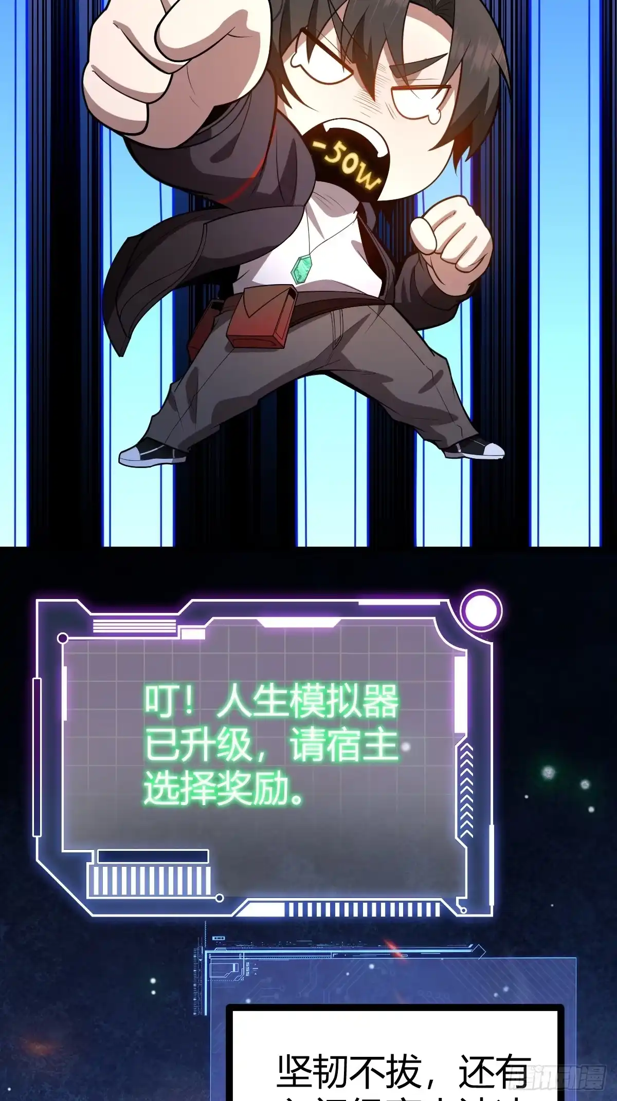 第52页