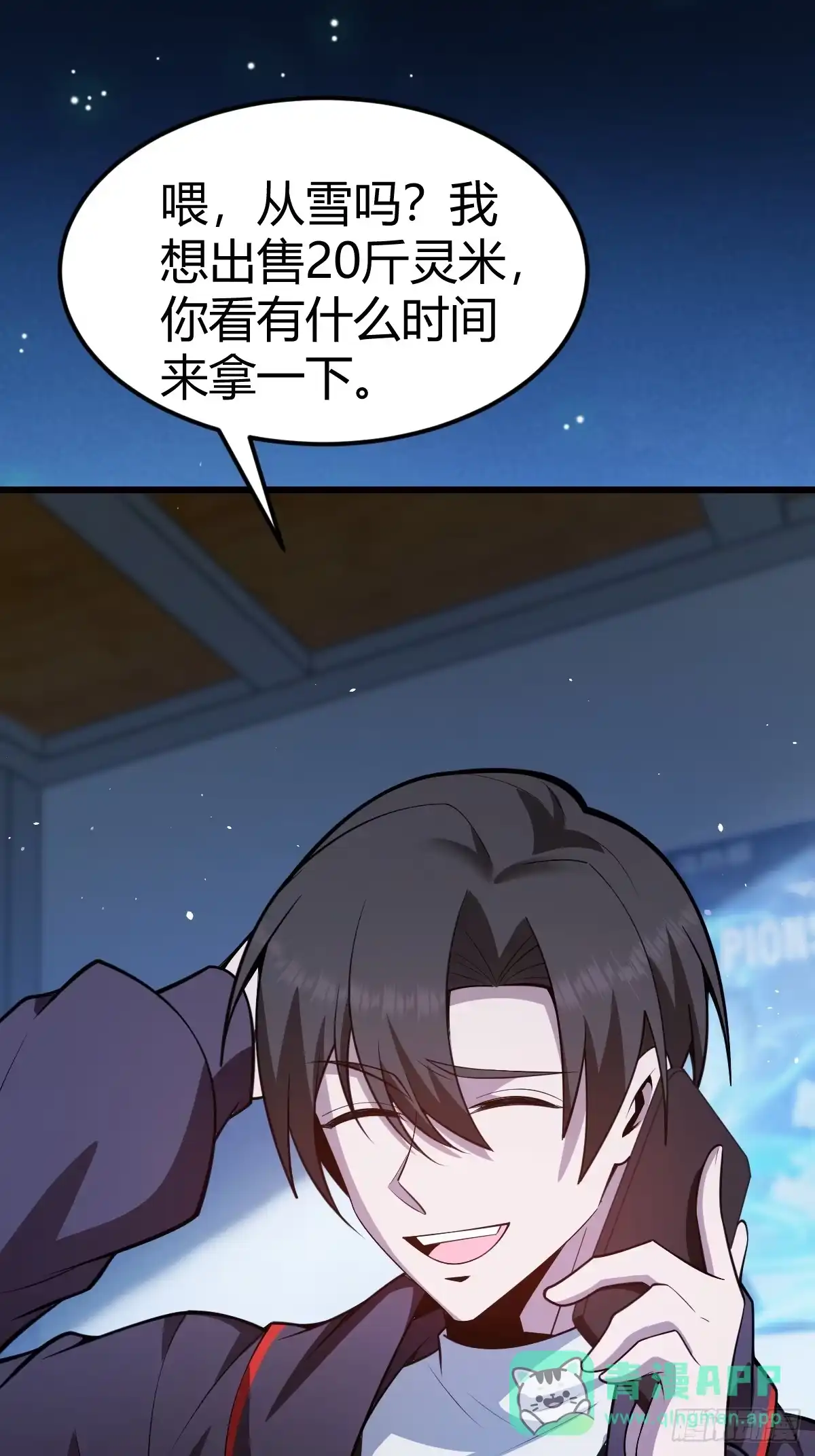 第56页