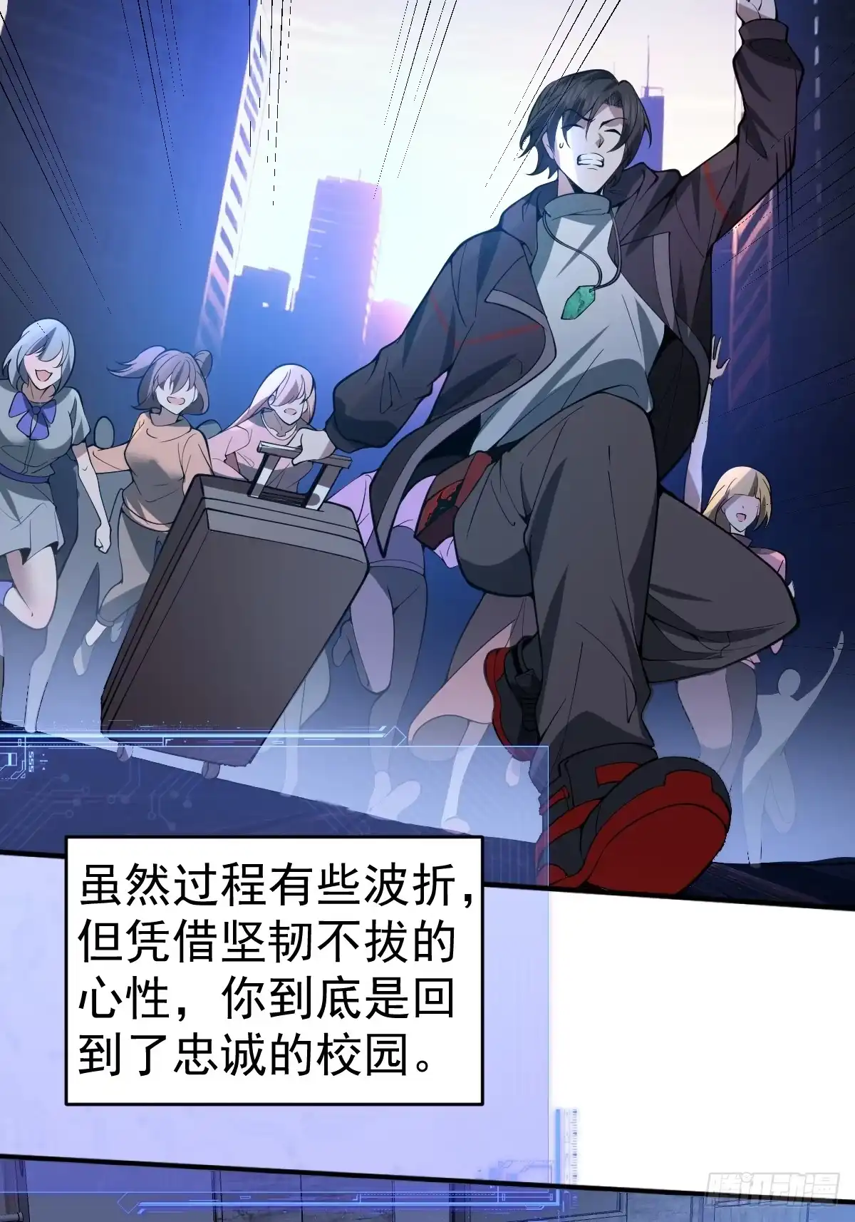 第22页