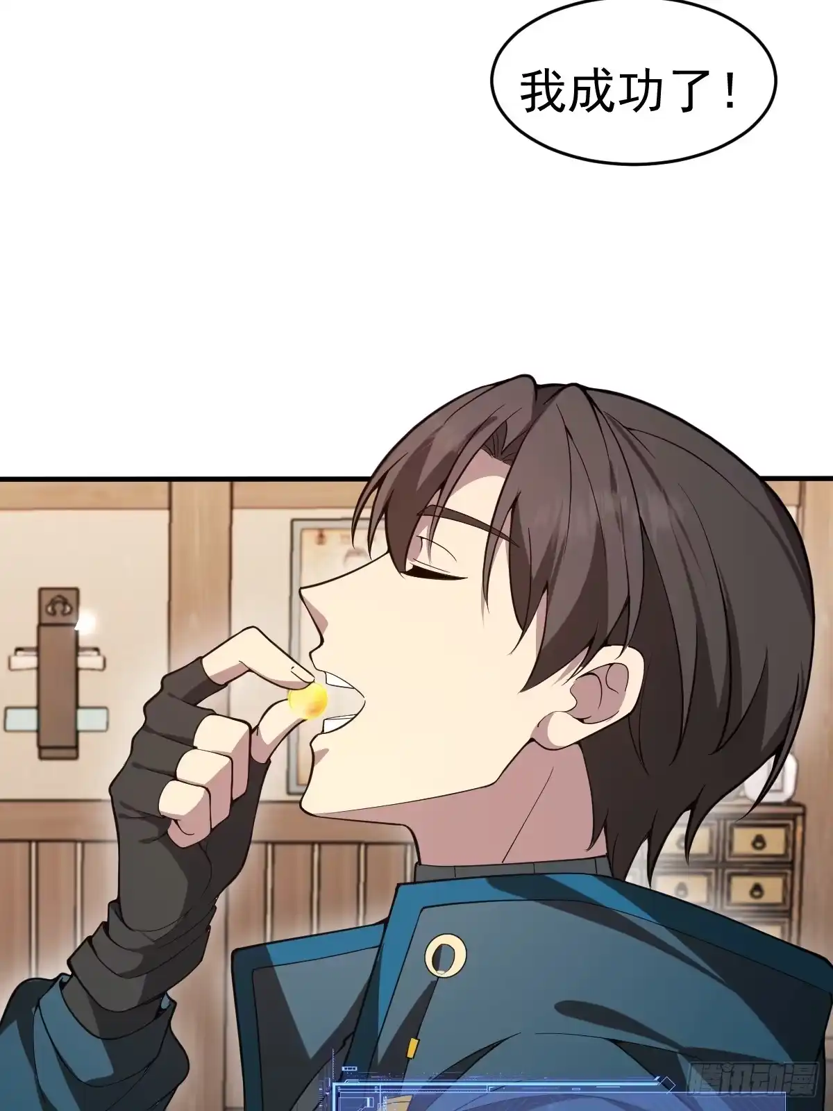 第55页