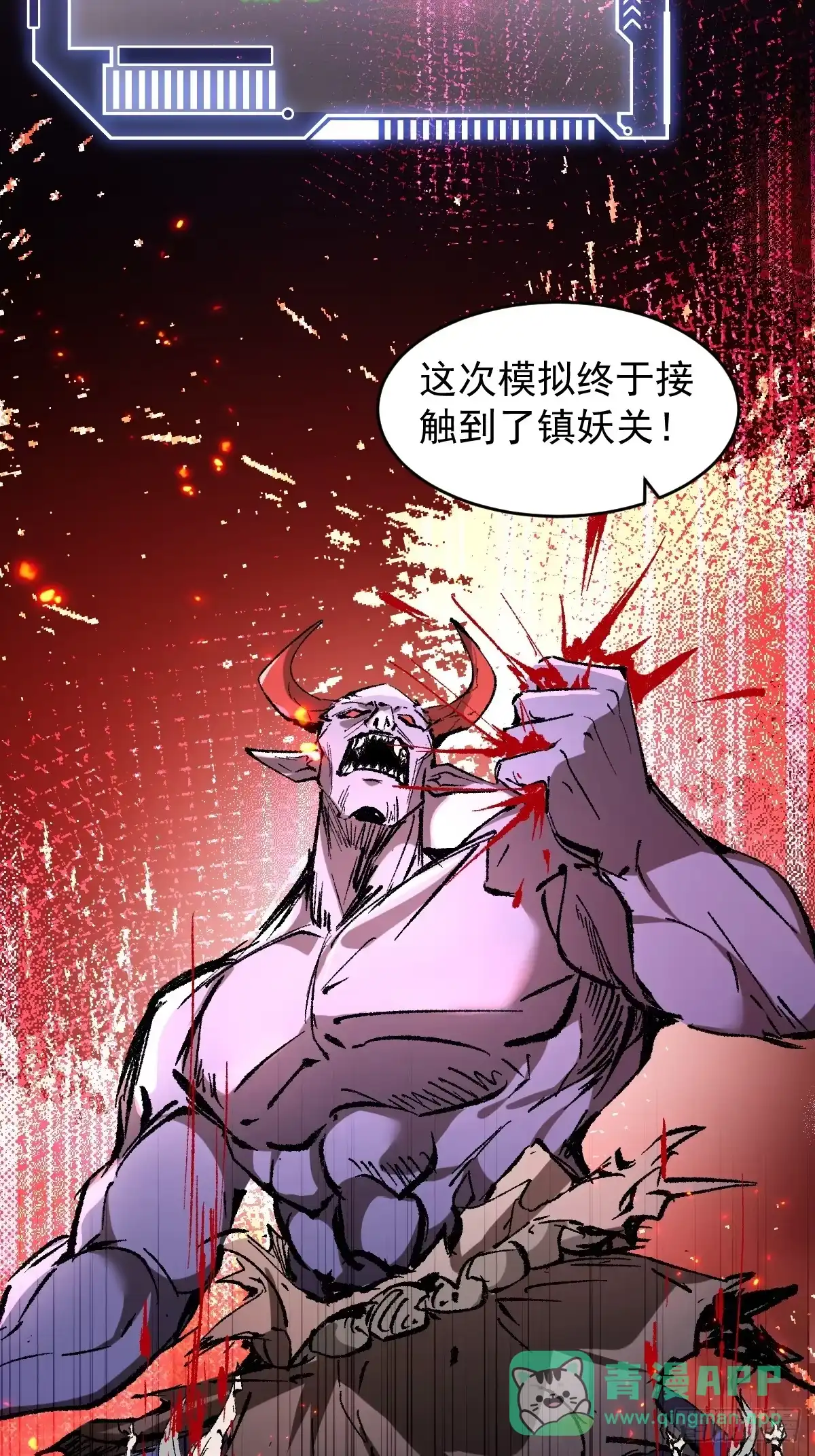 第66页