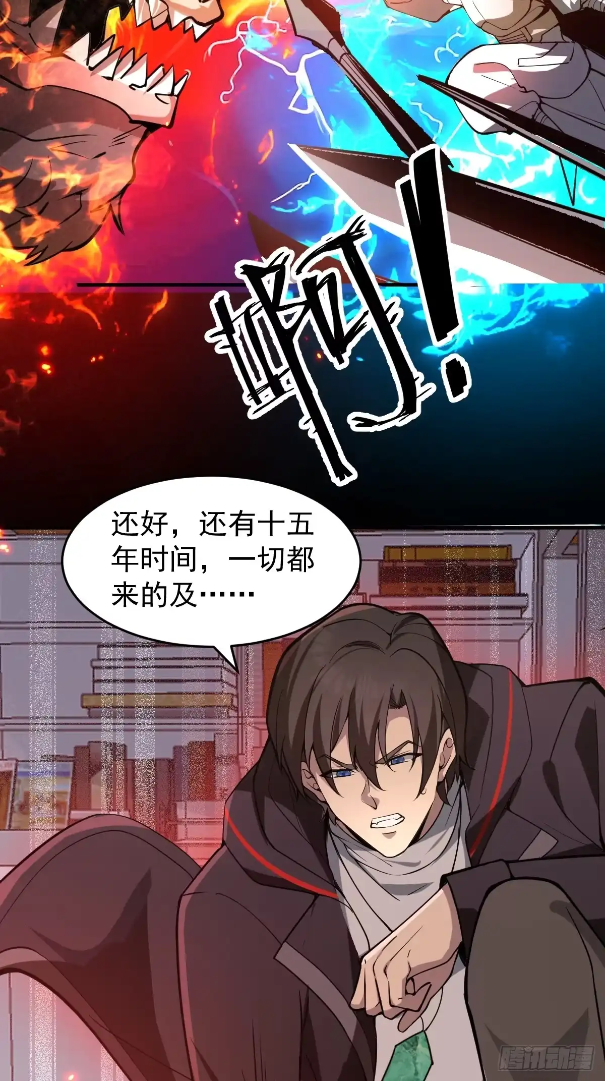 第69页
