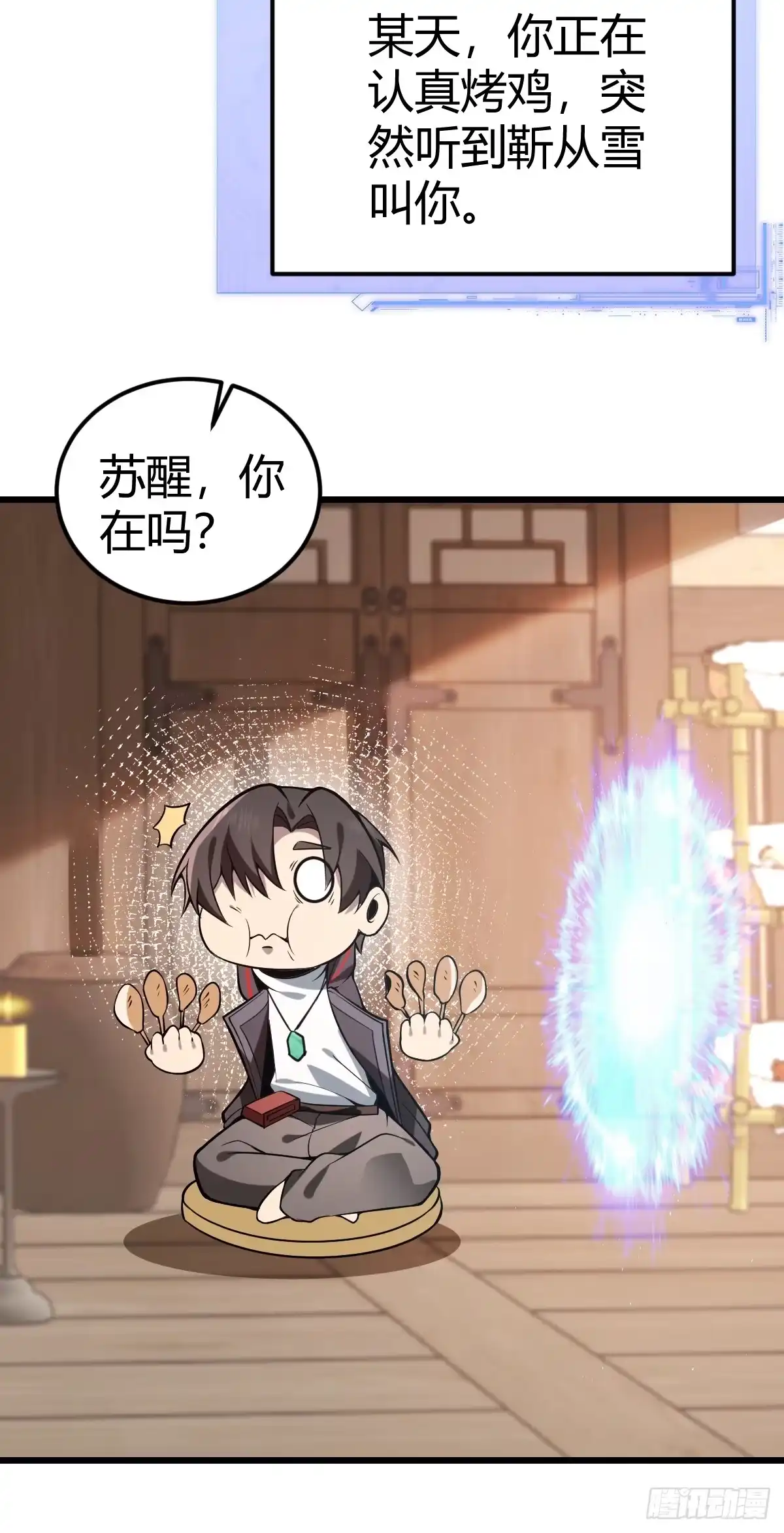 第64页