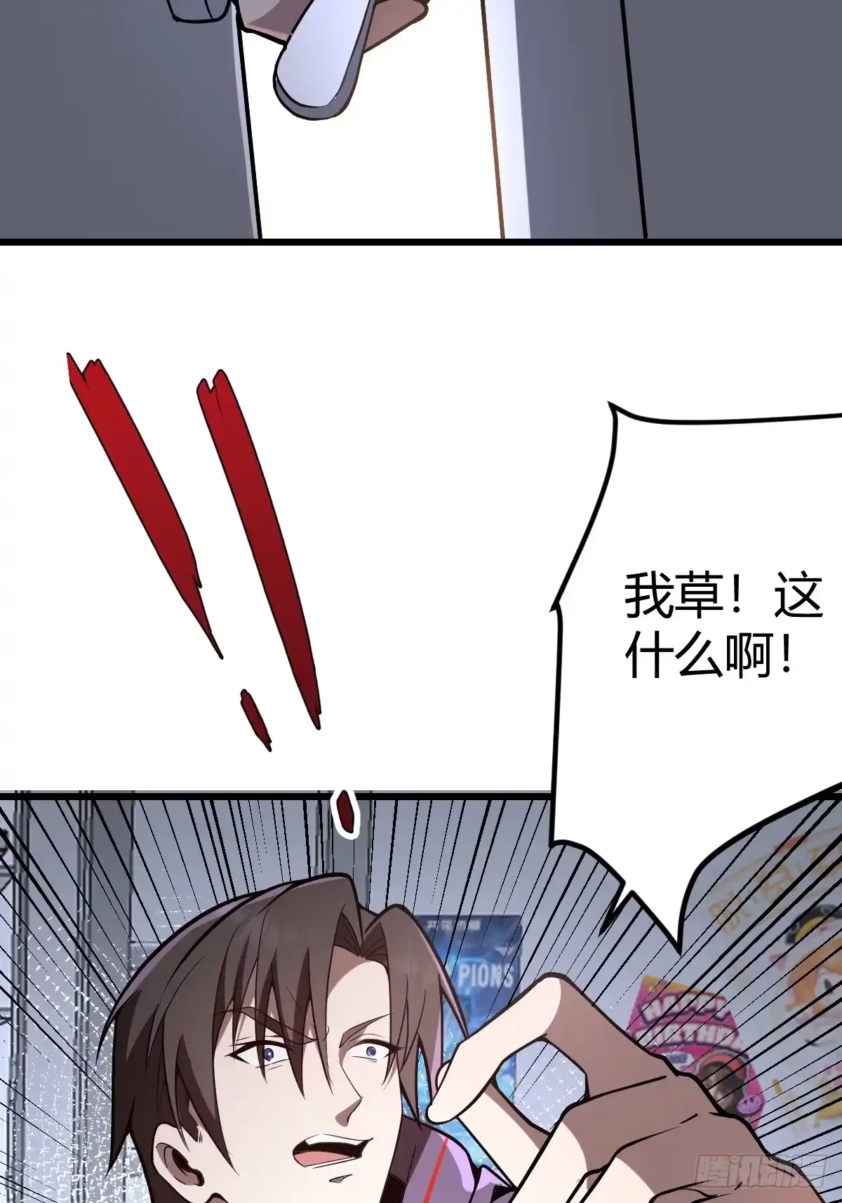 第67页