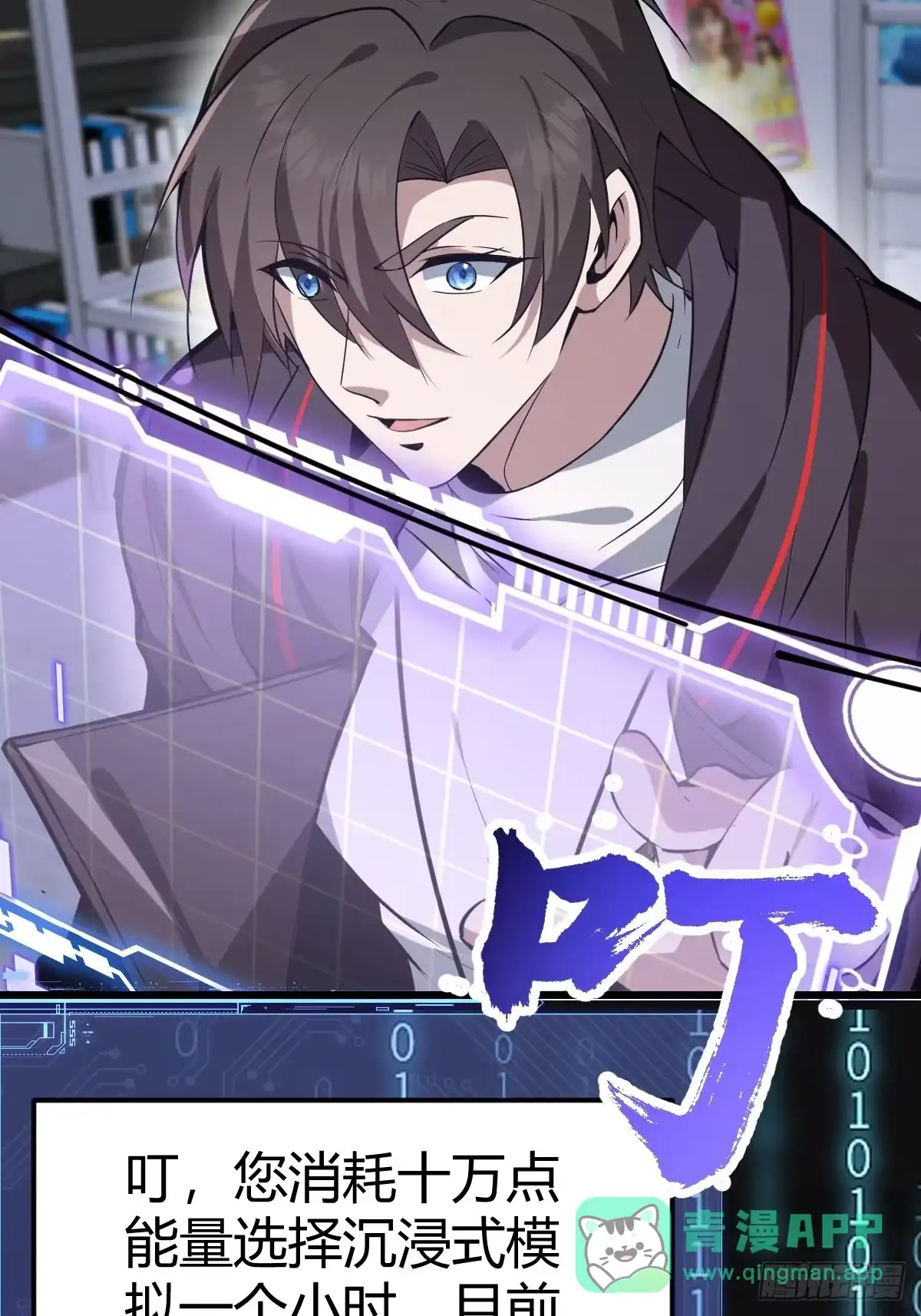 第96页